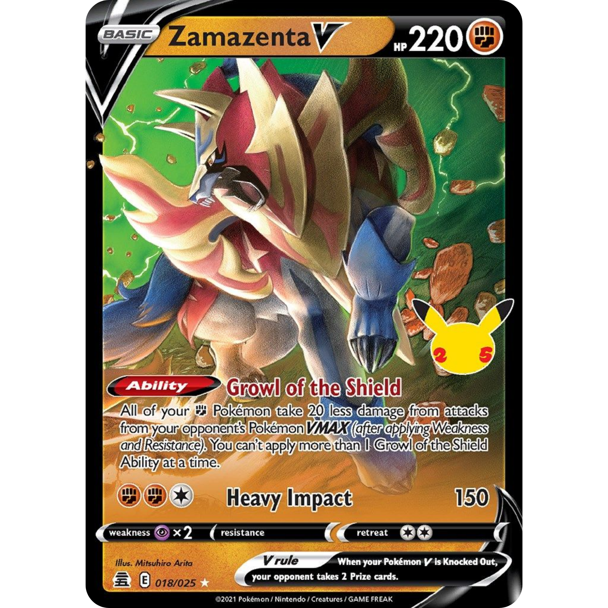 Zamazenta V (018/025) [Celebrations: 25th Anniversary]