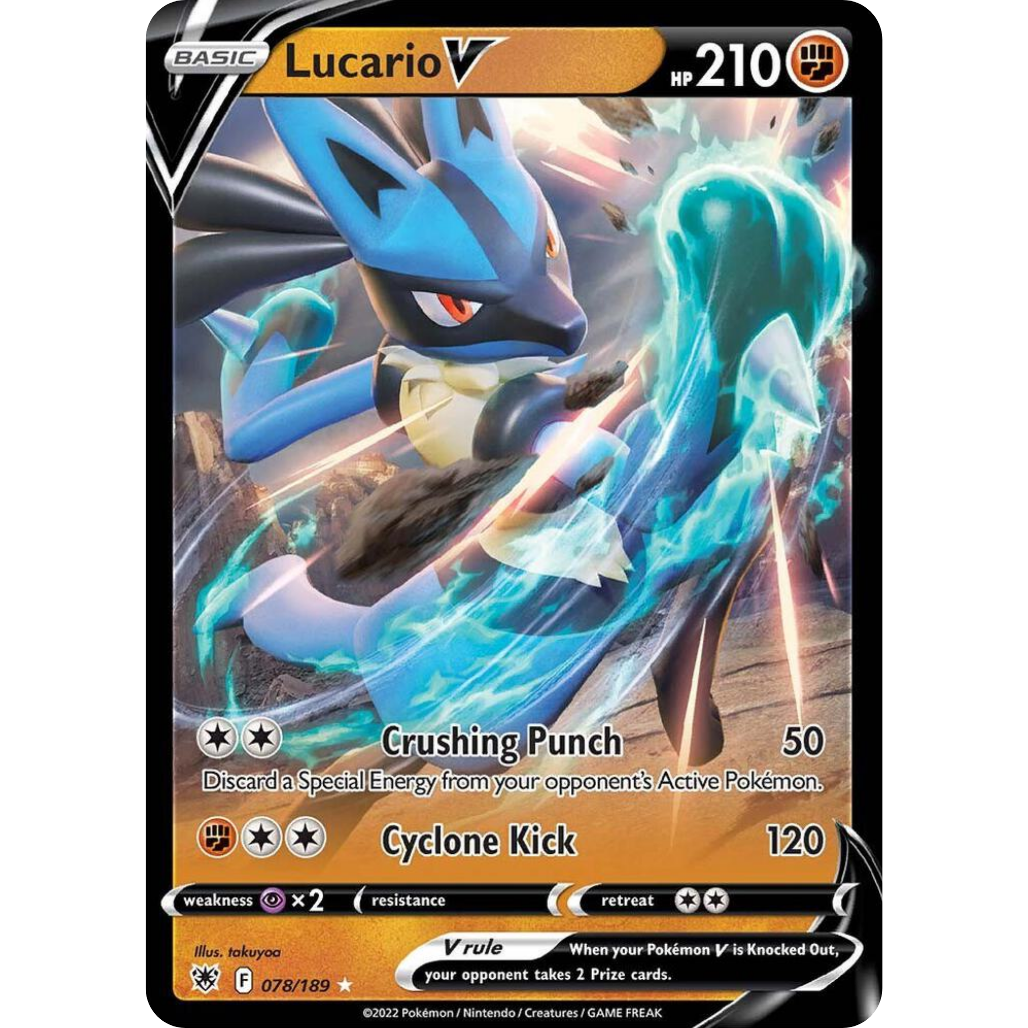 Lucario V (078/199) [Sword & Shield: Astral Radiance]