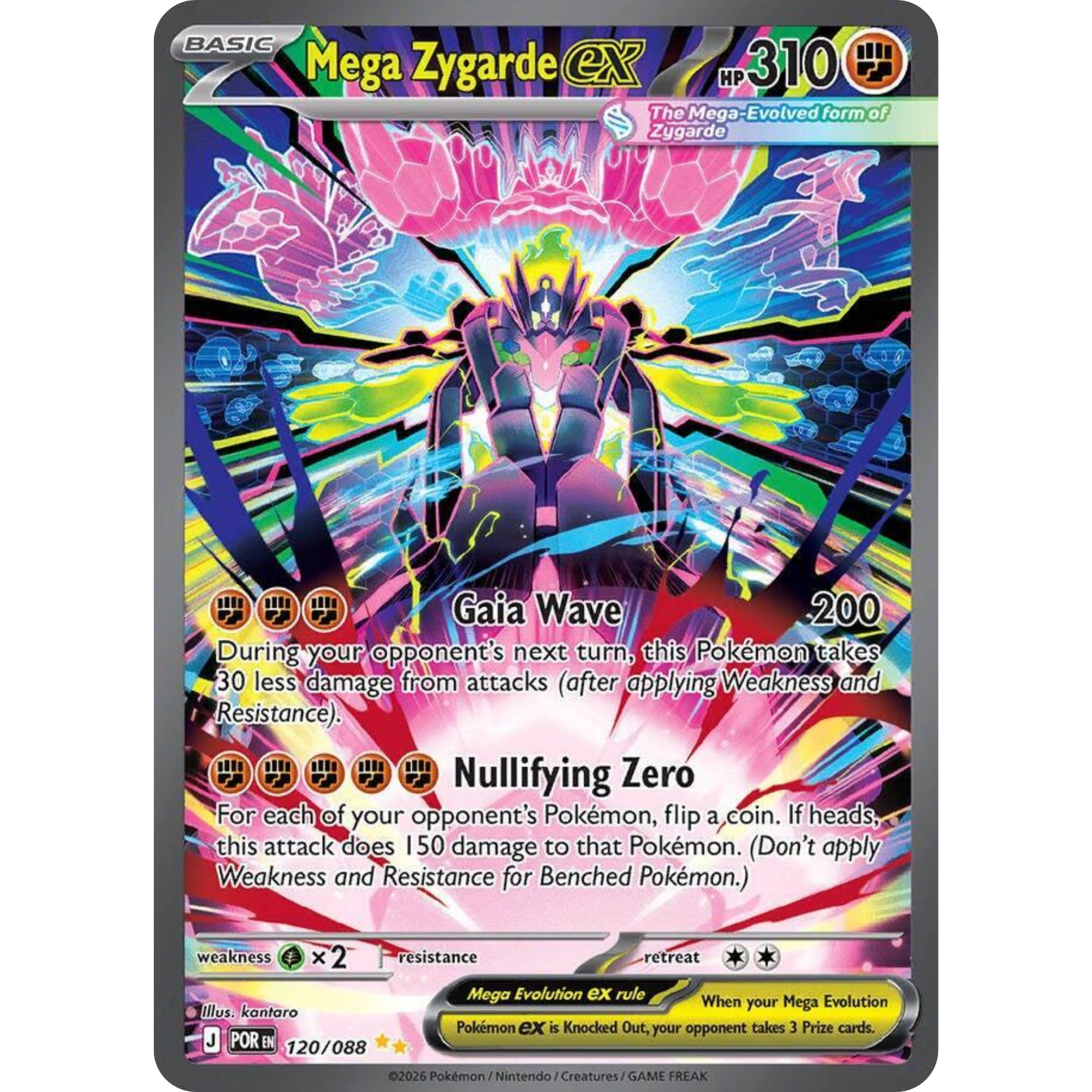 Mega Zygarde ex (120/088) [Mega Evolution: Perfect Order]
