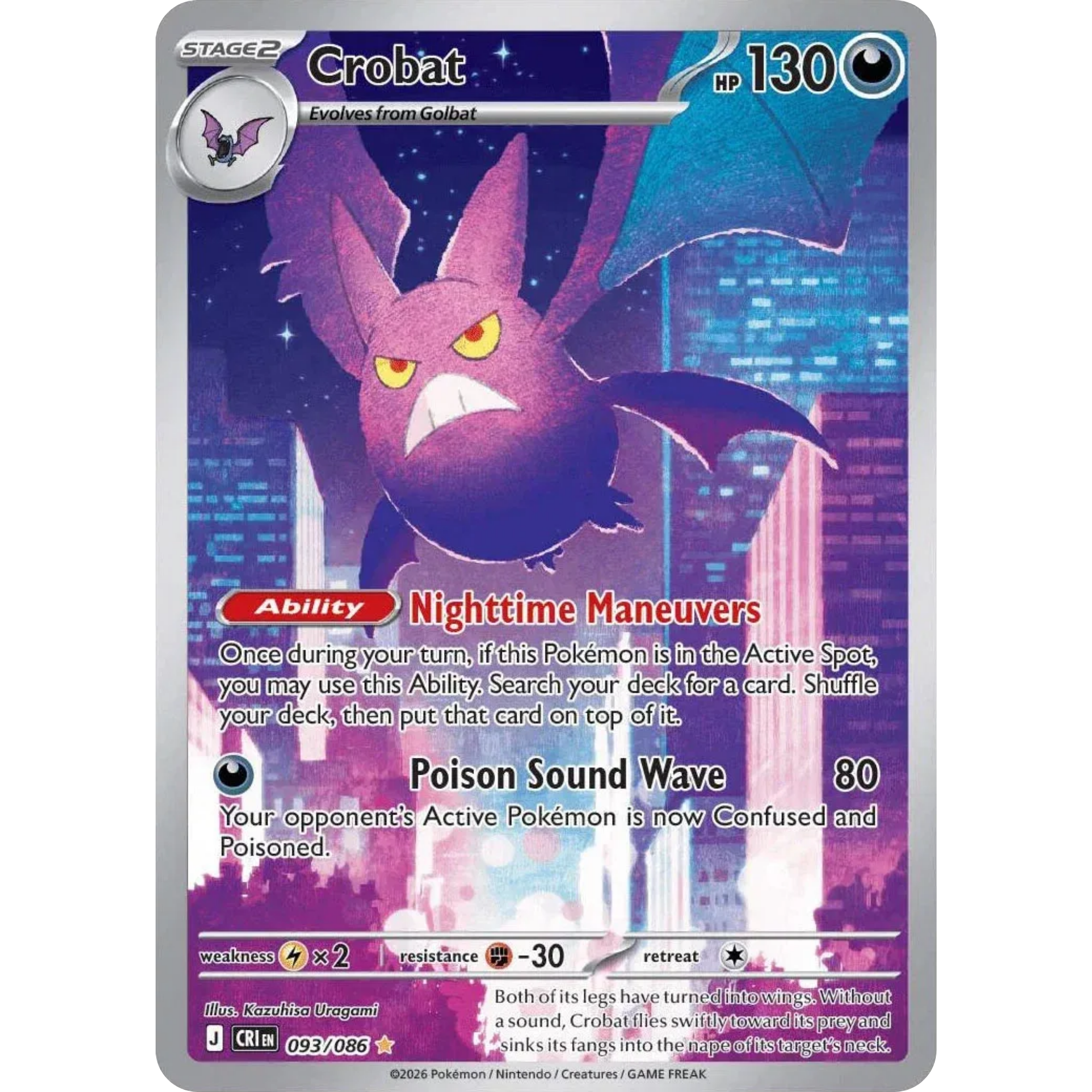 Crobat (093/086) [Mega Evolution: Chaos Rising]