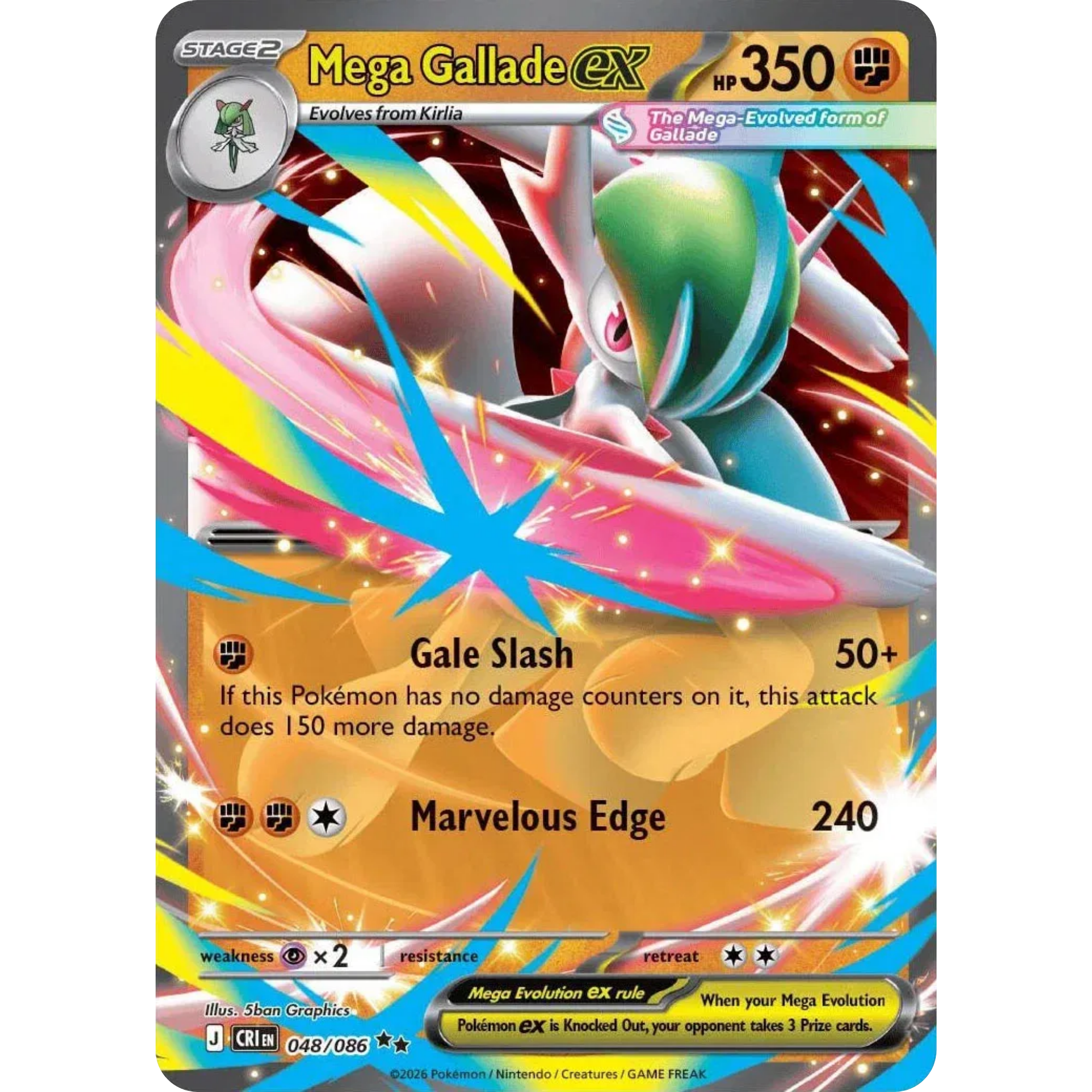 Mega Gallade ex (048/094) [Mega Evolution: Chaos Rising]