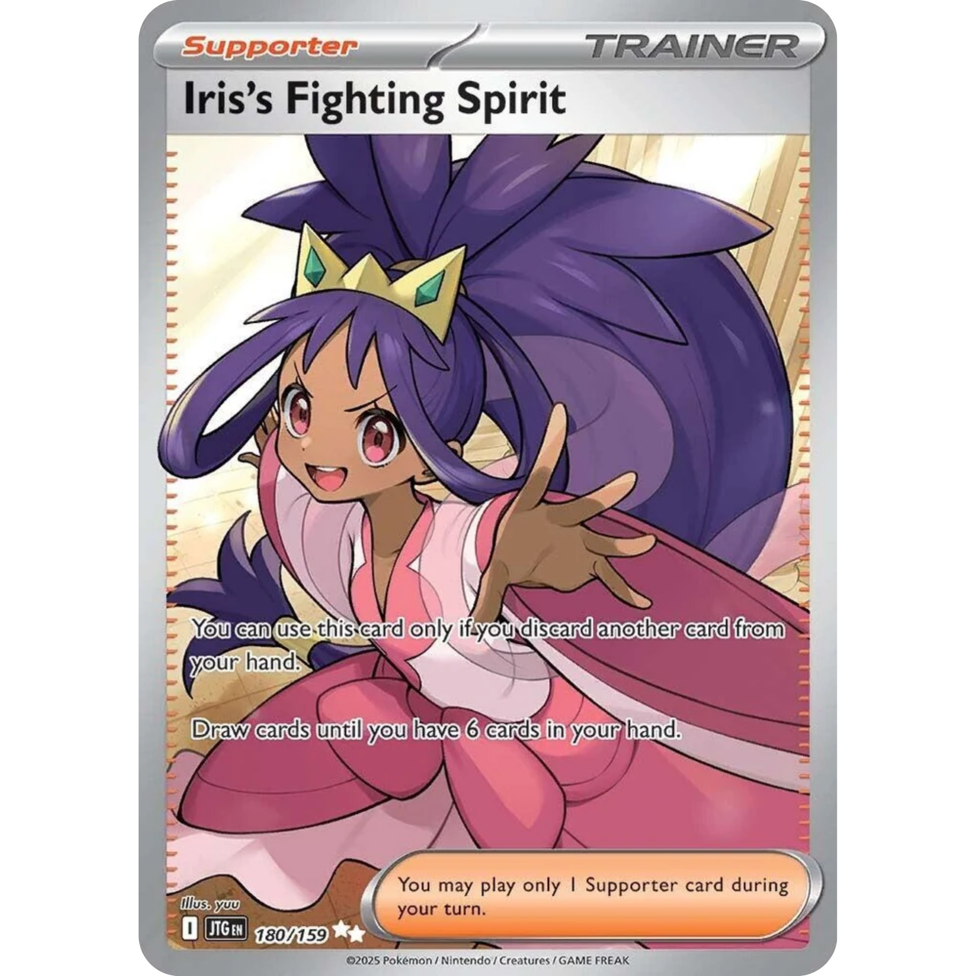 Iris's Fighting Spirit (180/159) [Scarlet & Violet: Journey Together]