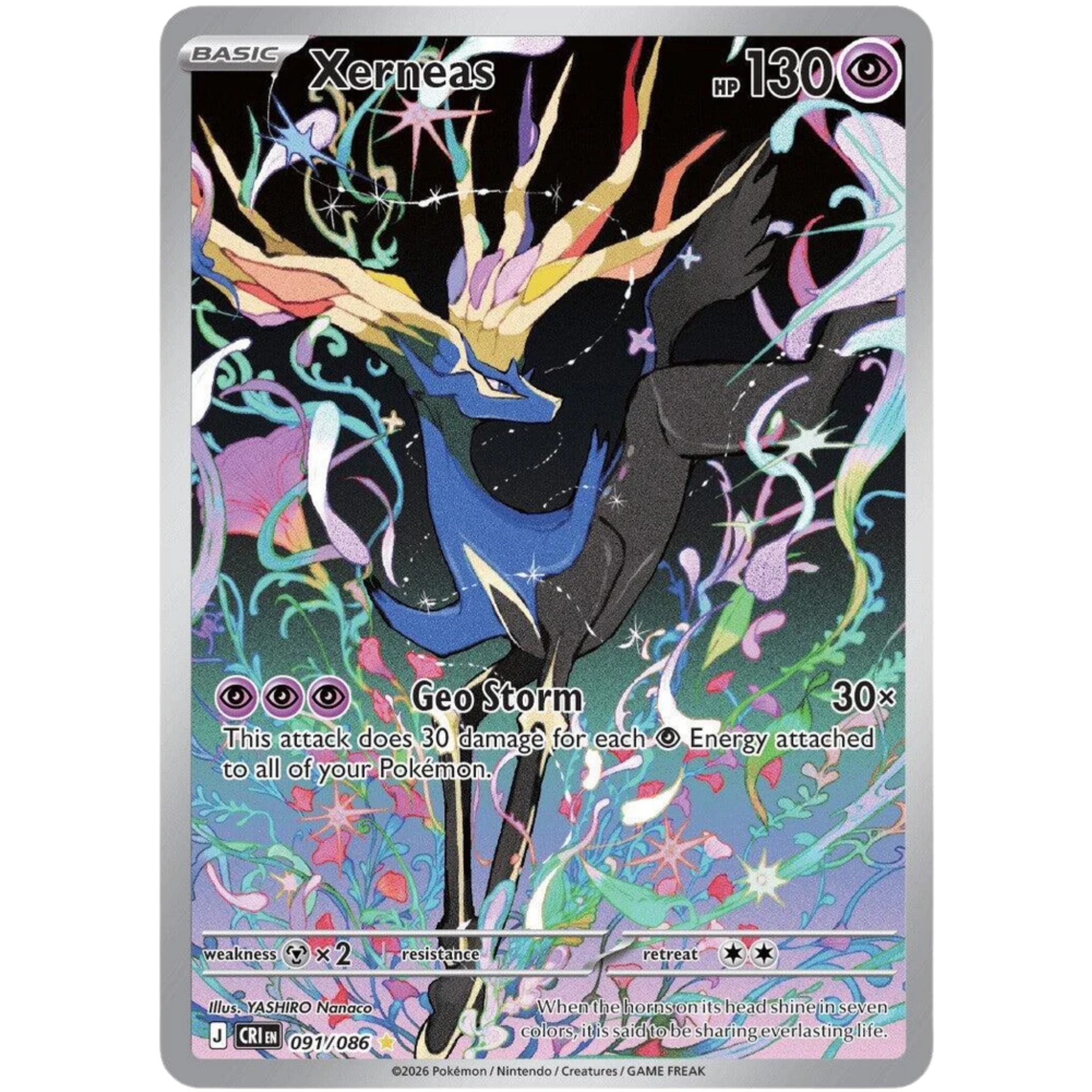Xerneas (091/086) [Mega Evolution: Chaos Rising]