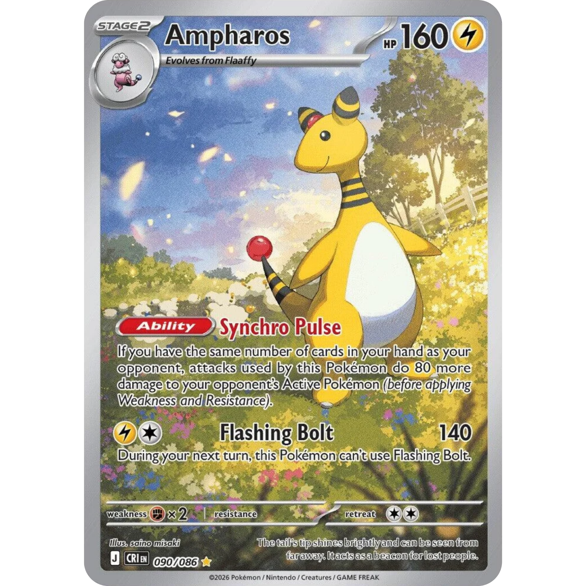 Ampharos (090/086) [Mega Evolution: Chaos Rising]