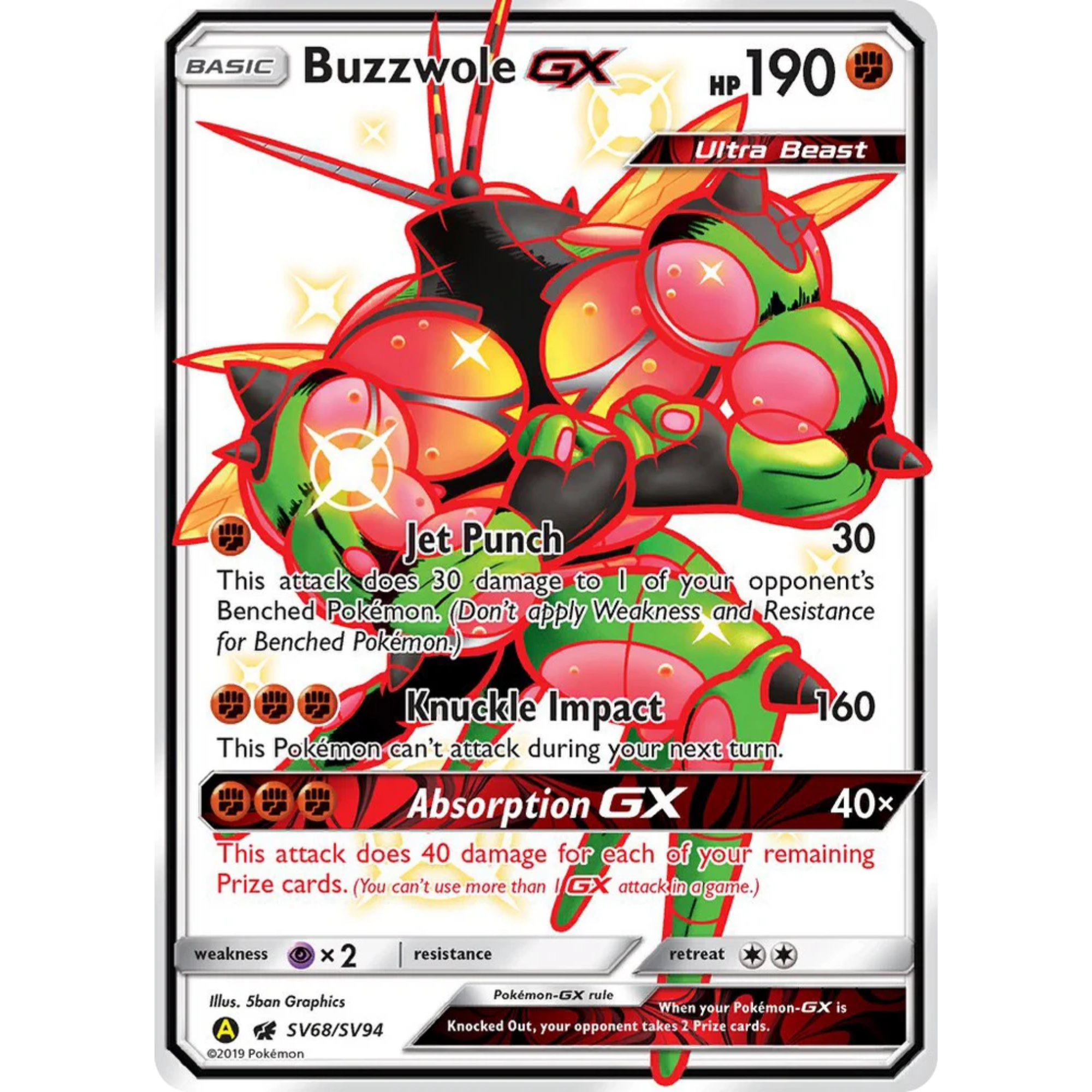 Buzzwole GX (SV68/SV94) [Sun & Moon: Hidden Fates - Shiny Vault]