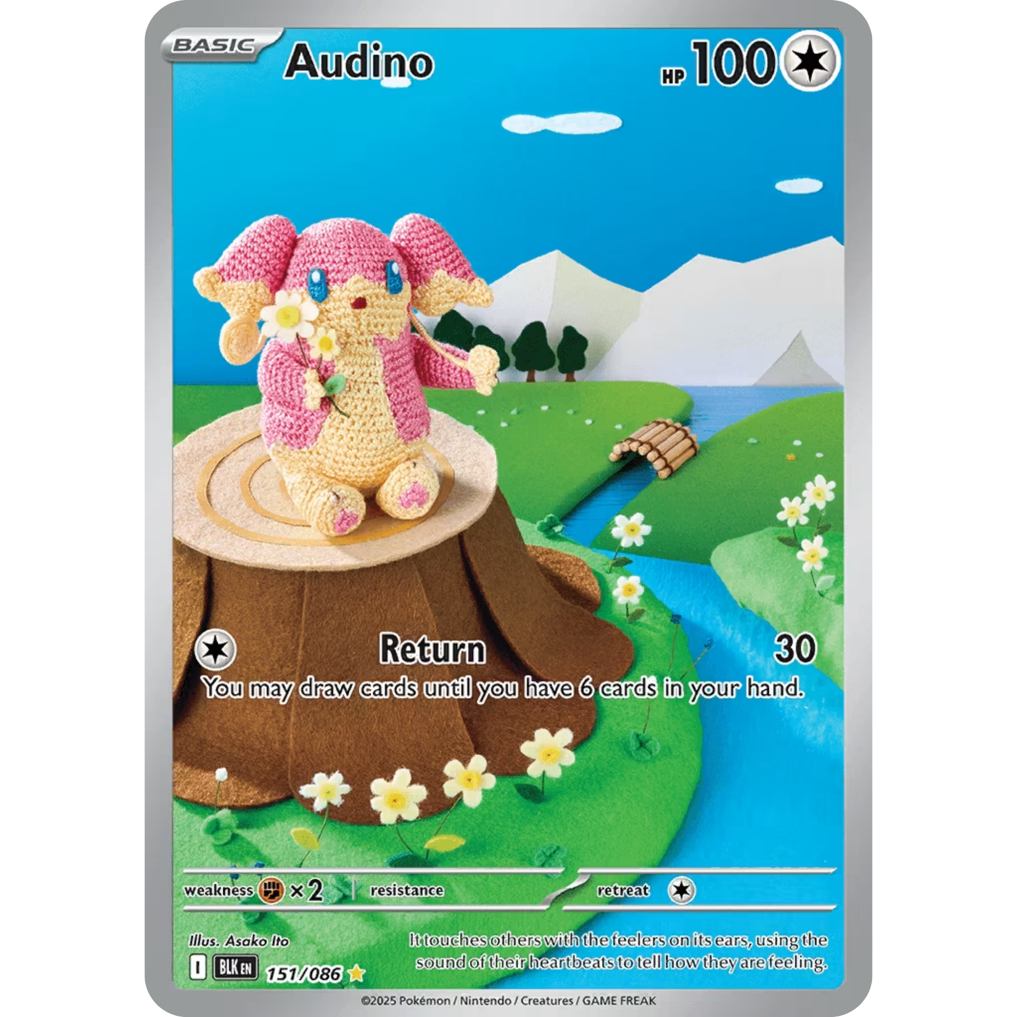 Audino (151/086) [Scarlet & Violet: Black Bolt]