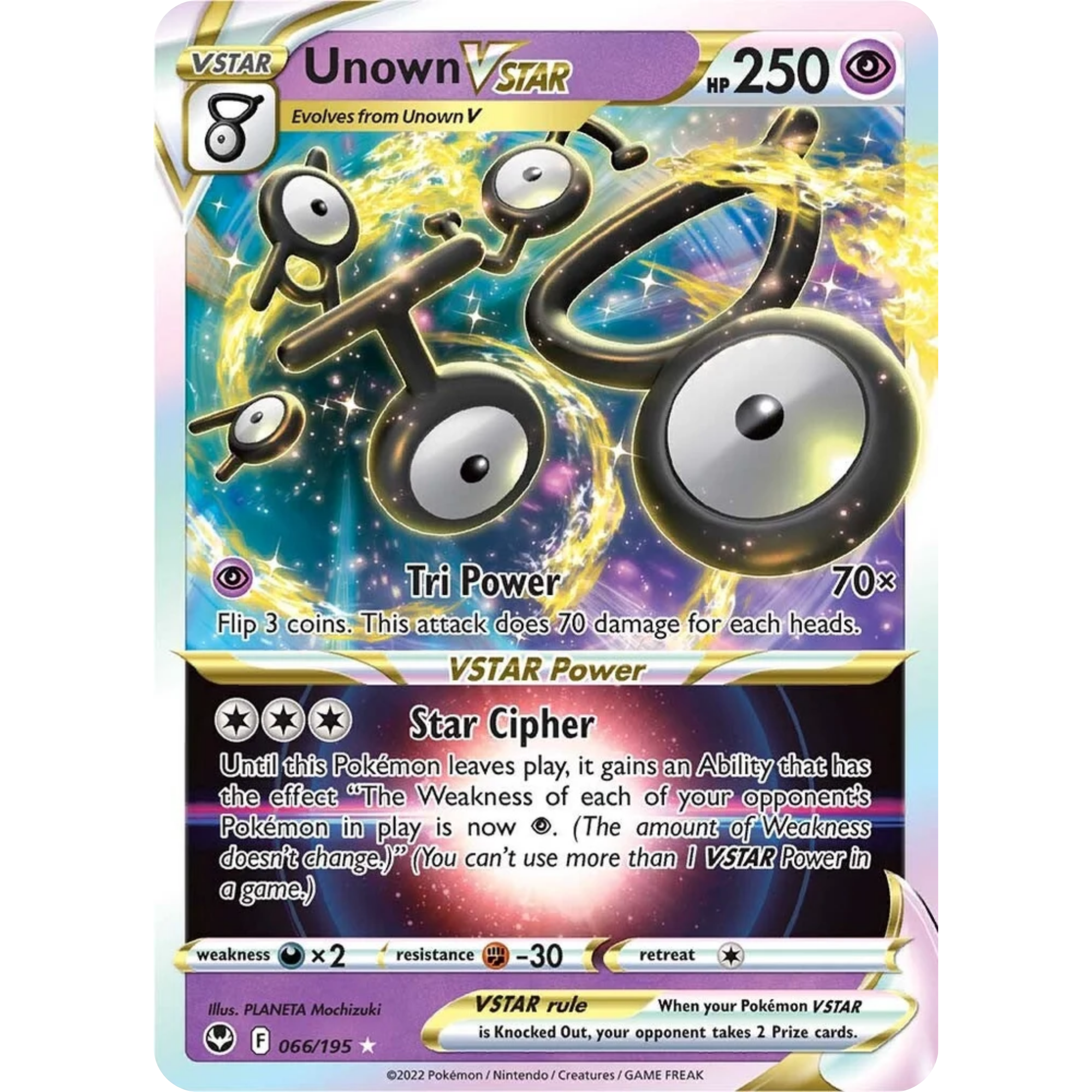 Unown VSTAR (066/195) [Sword & Shield: Silver Tempest]