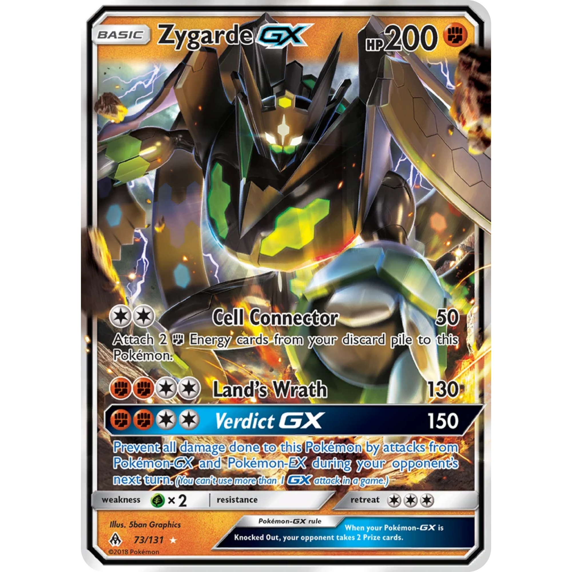 Zygarde GX (73/131) [Sun & Moon: Forbidden Light]