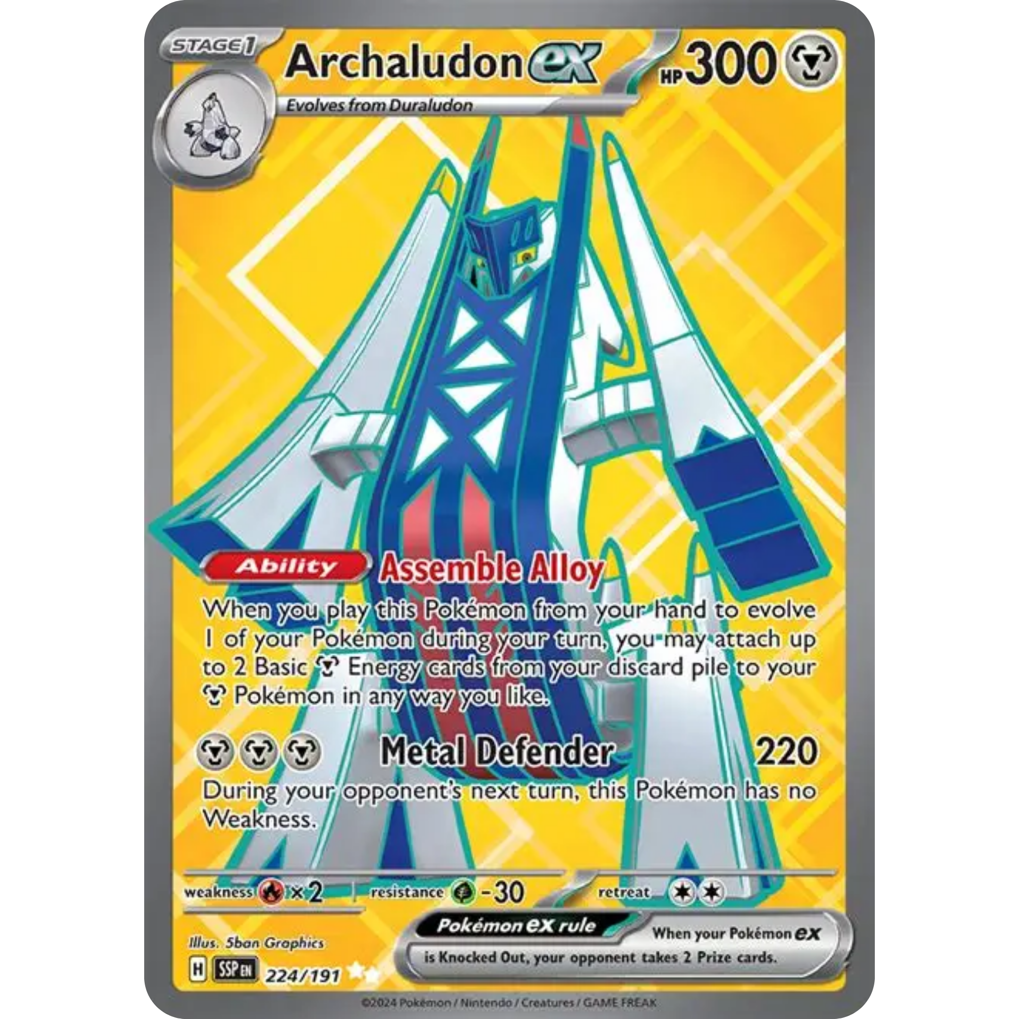 Archaludon ex (224/191) [Scarlet & Violet: Surging Sparks]