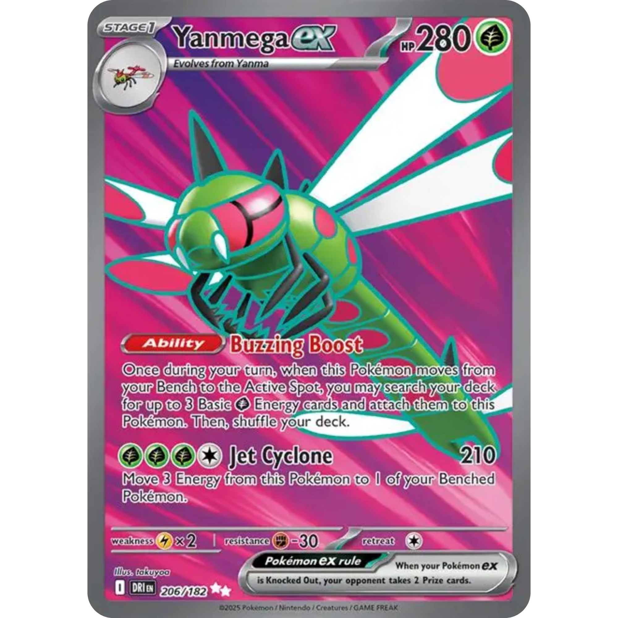 Yanmega ex (206/182) [Scarlet & Violet: Destined Rivals]