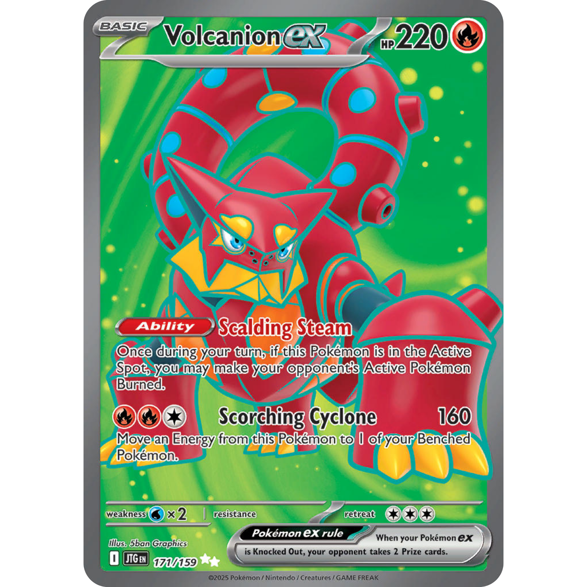 Volcanion ex (171/159) [Scarlet & Violet: Journey Together]