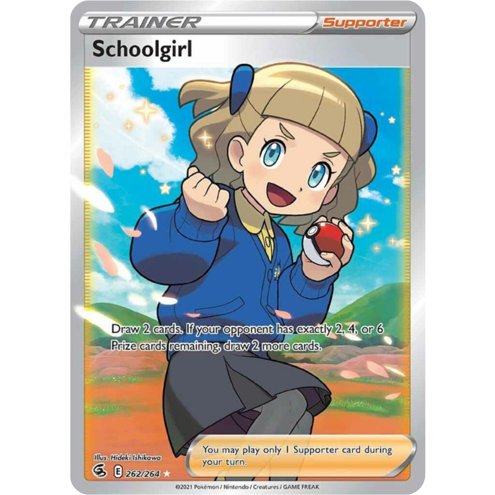 Schoolgirl (262/264) [Sword & Shield: Fusion Strike]