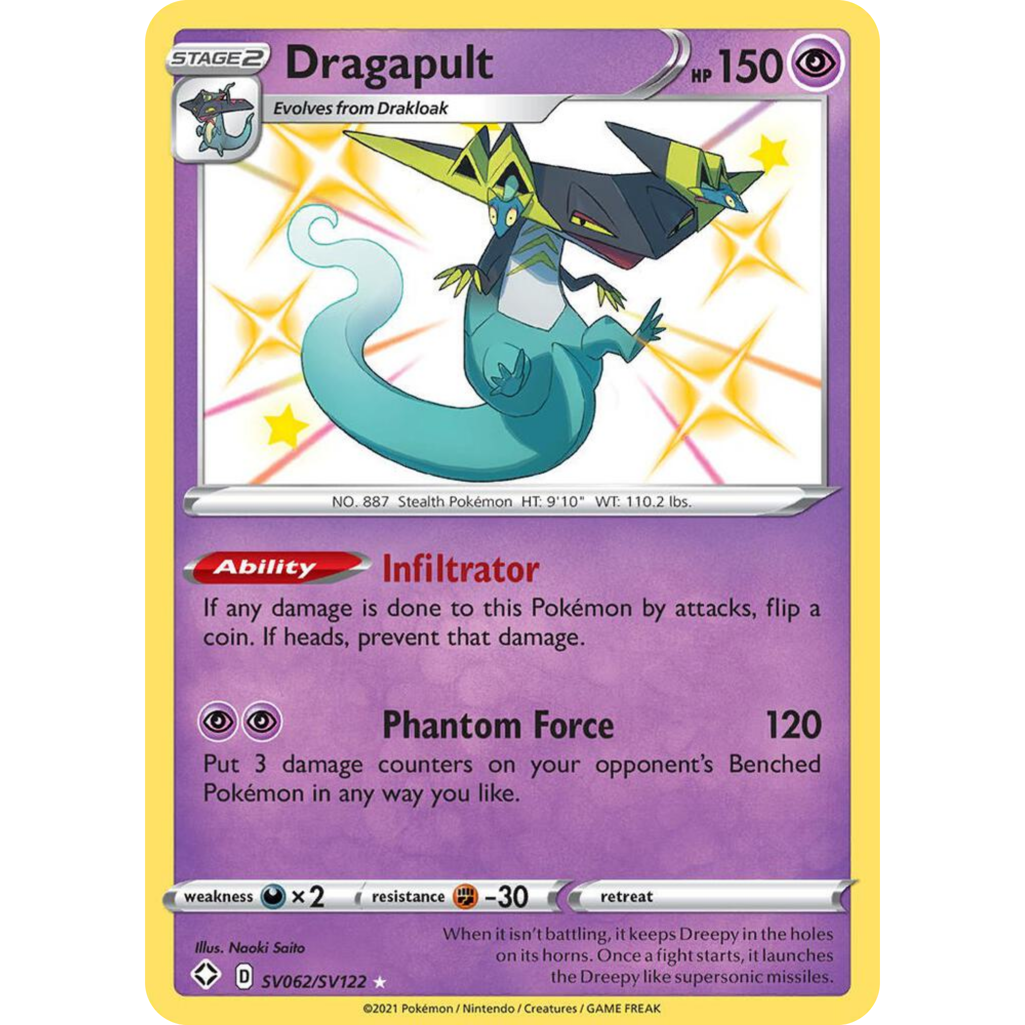 Dragapult (SV062/SV122) [Sword & Shield: Shining Fates]