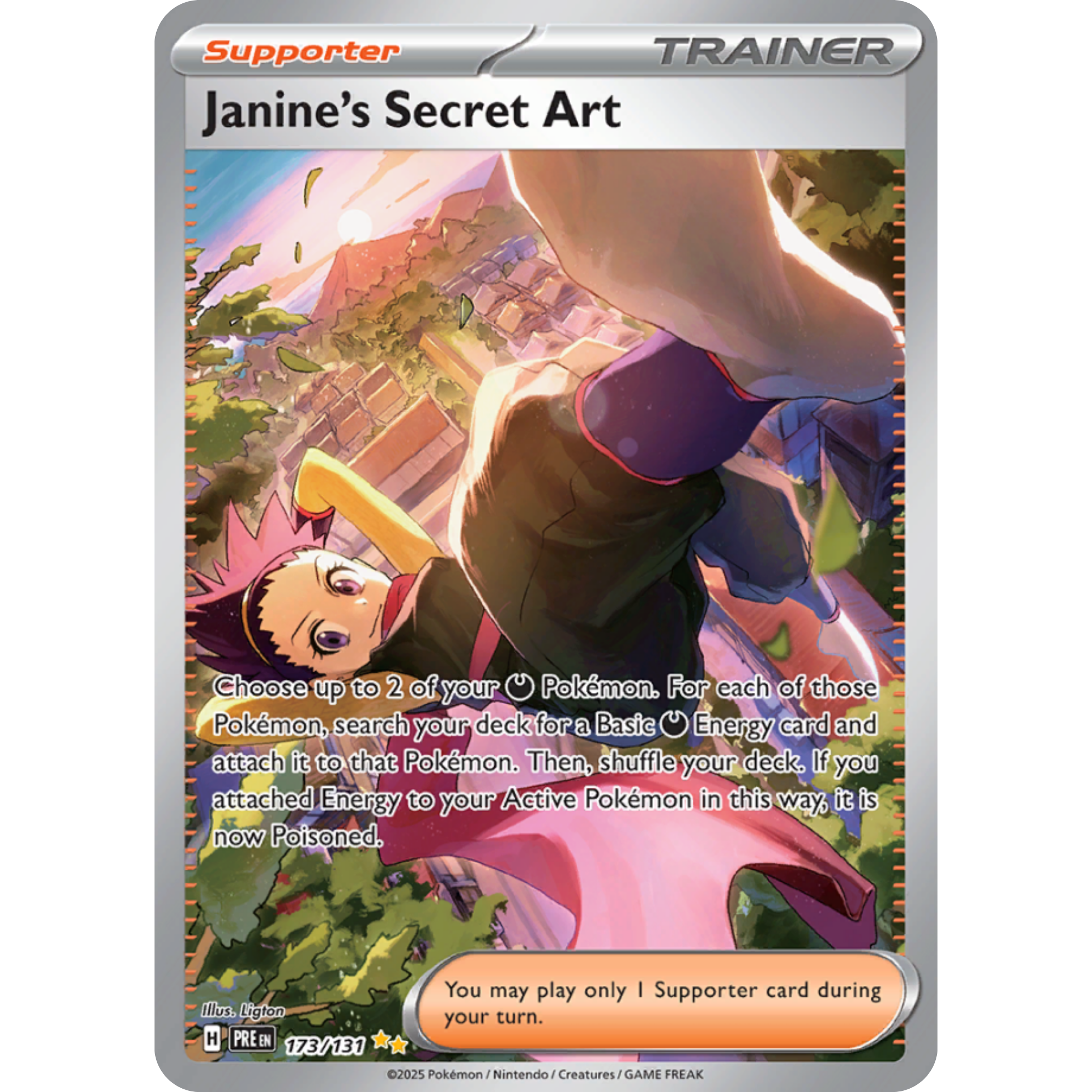 Janine's Secret Art (173/131) [Scarlet & Violet: Prismatic Evolutions]
