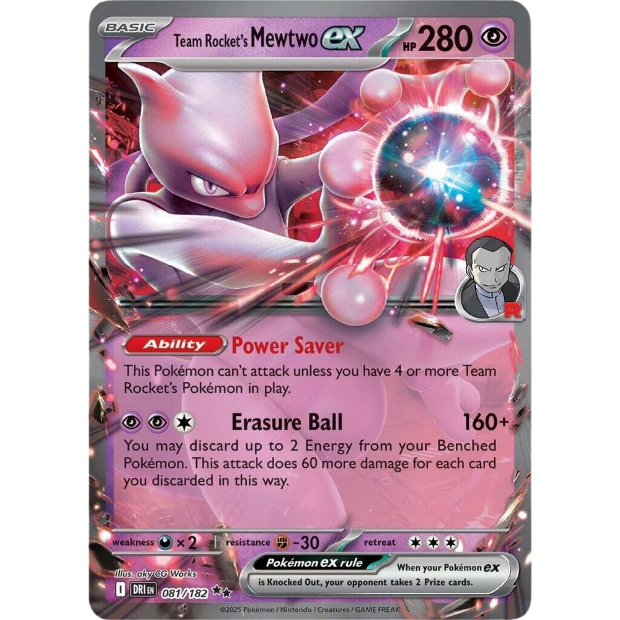 Team Rocket's Mewtwo ex (081/182) [Scarlet & Violet: Destined Rivals]
