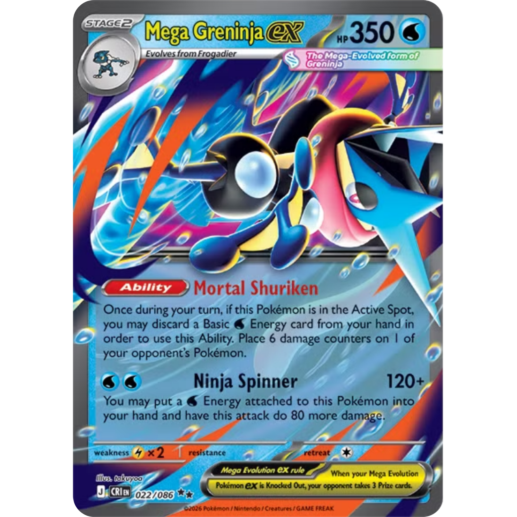 Mega Greninja ex (022/086) [Mega Evolution: Chaos Rising]