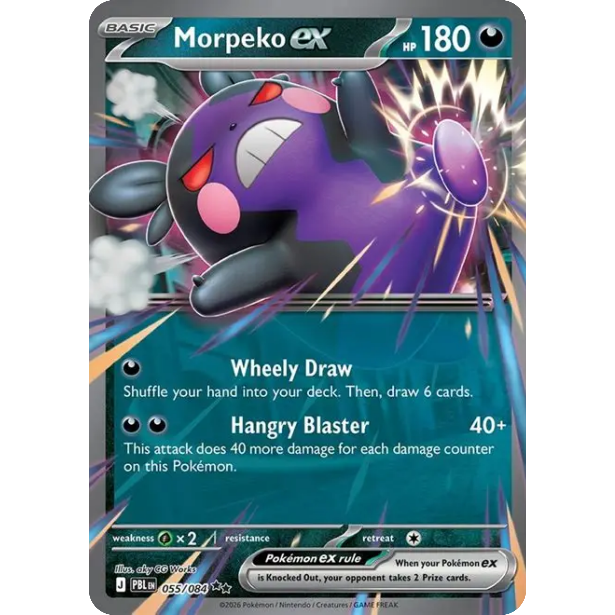 Morpeko ex (055/084) [Mega Evolution: Pitch Black]