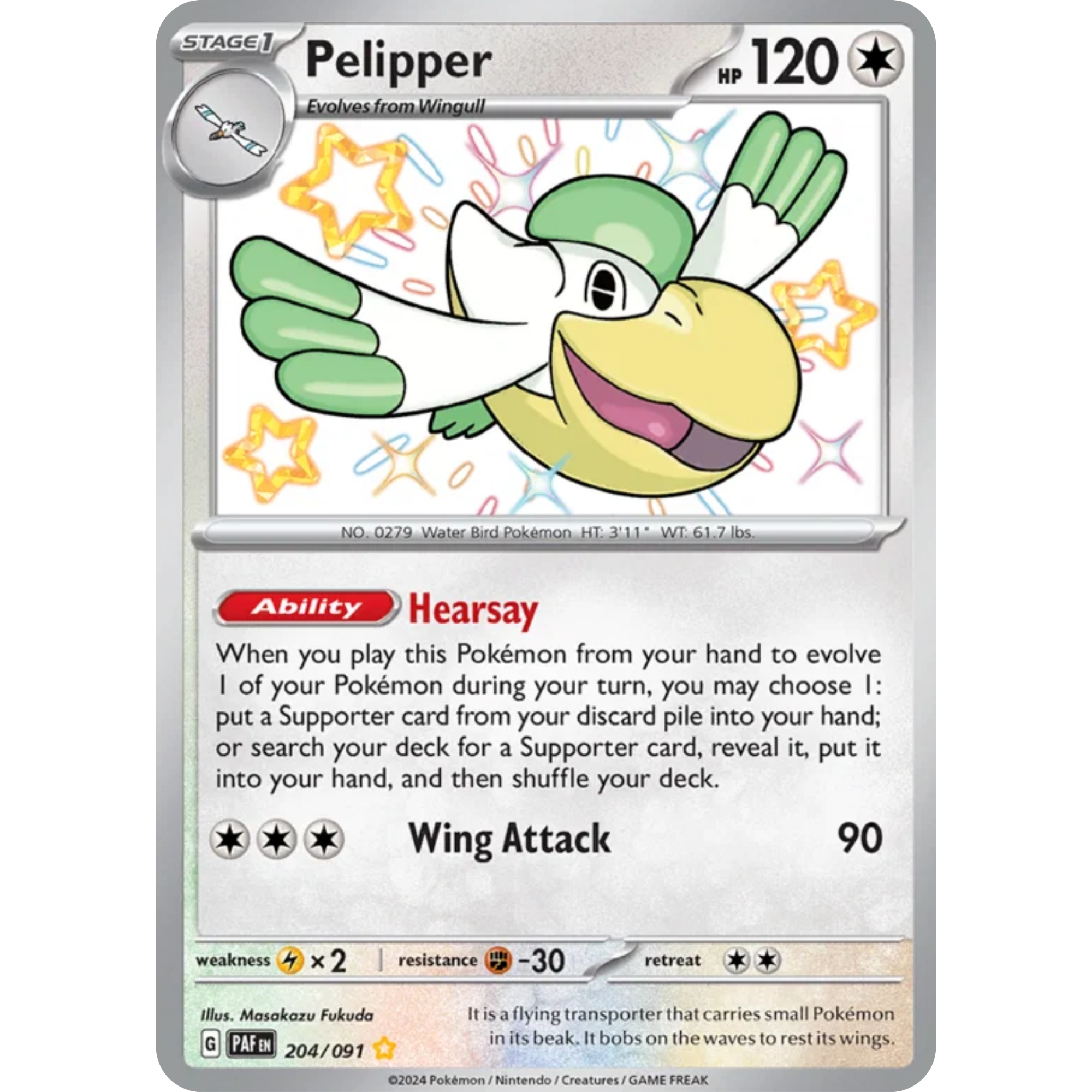 Pelipper (204/091) [Scarlet & Violet: Paldean Fates]