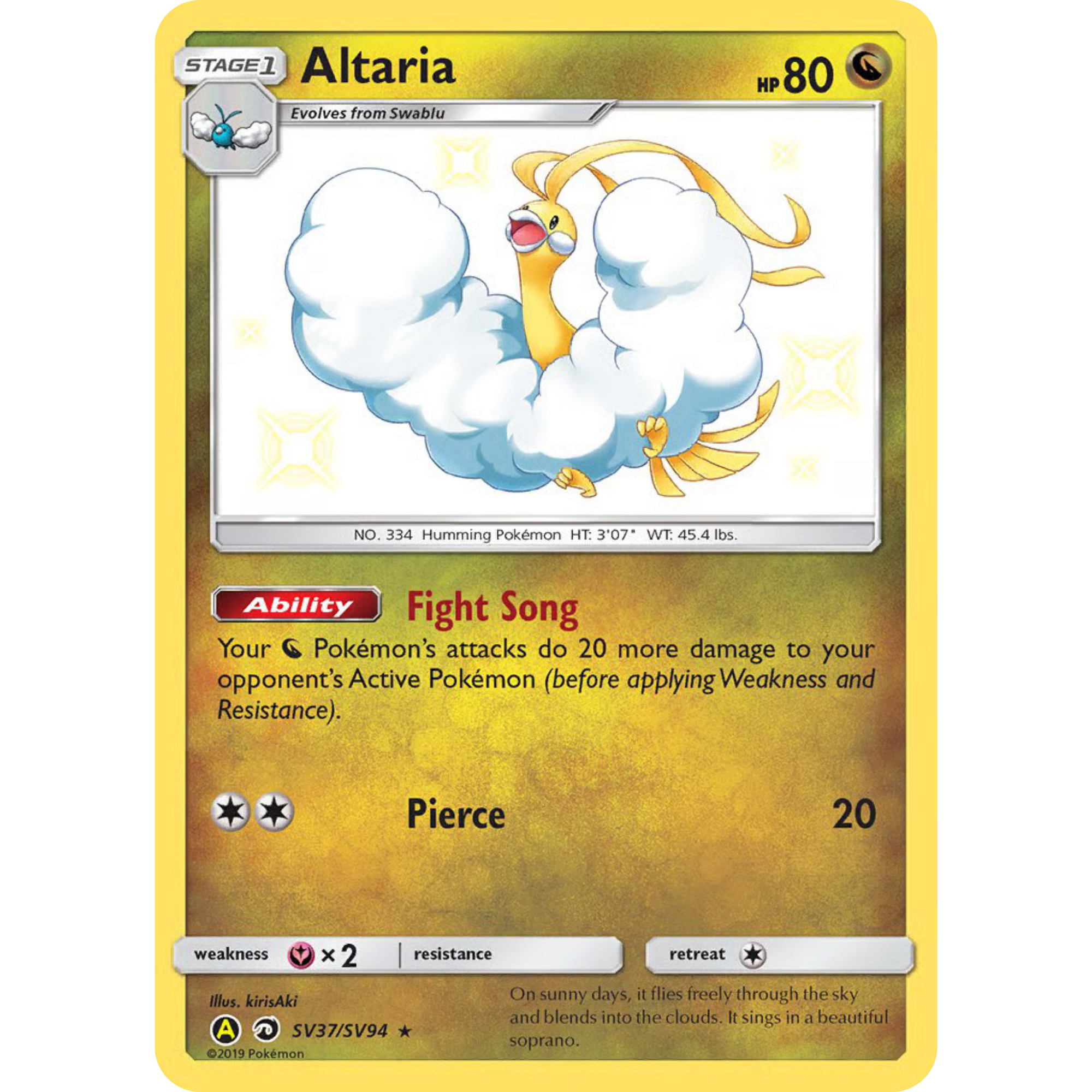 Altaria (SV37/SV94) [Sun & Moon: Hidden Fates - Shiny Vault]