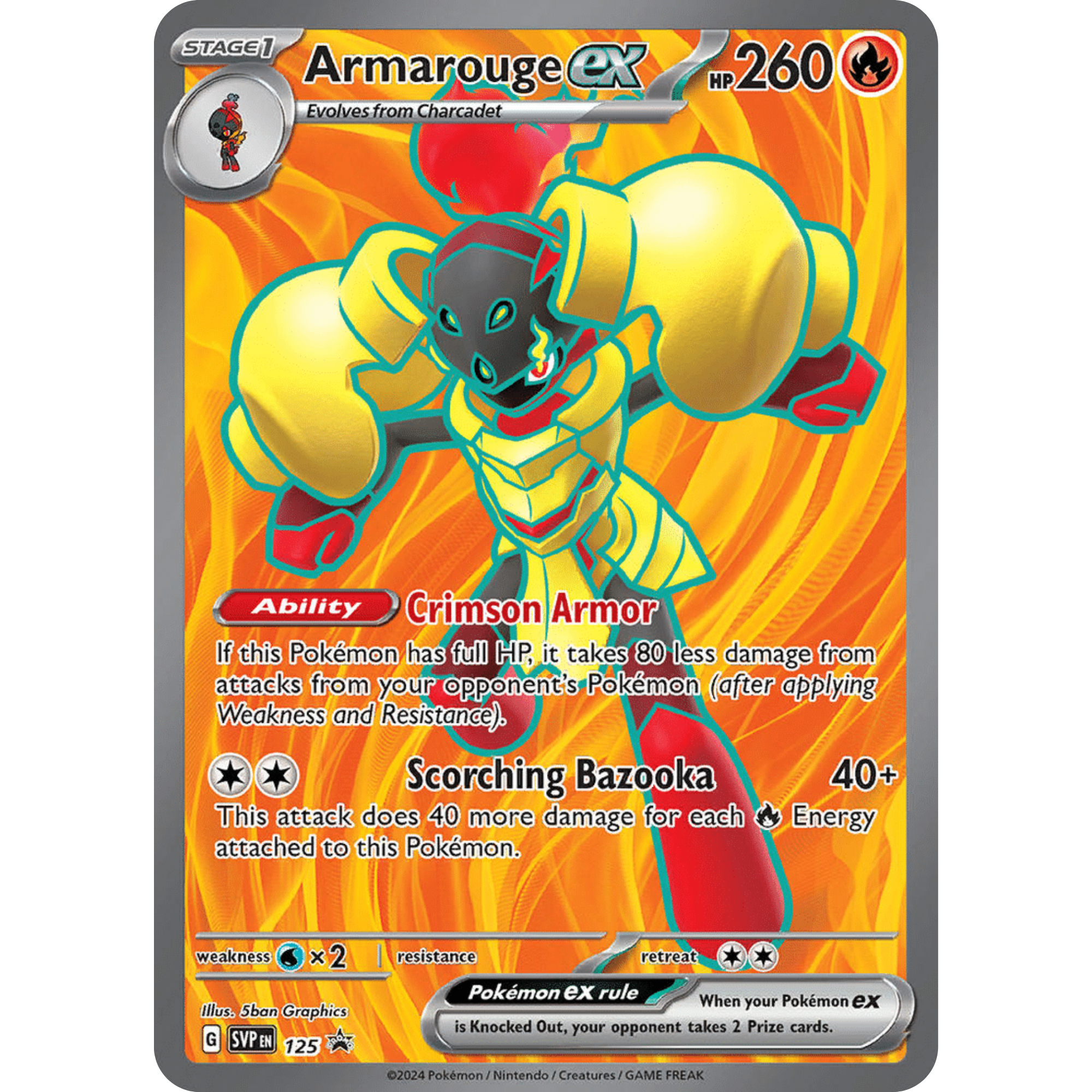 Armarouge ex (125) [Scarlet & Violet: Black Star Promos]