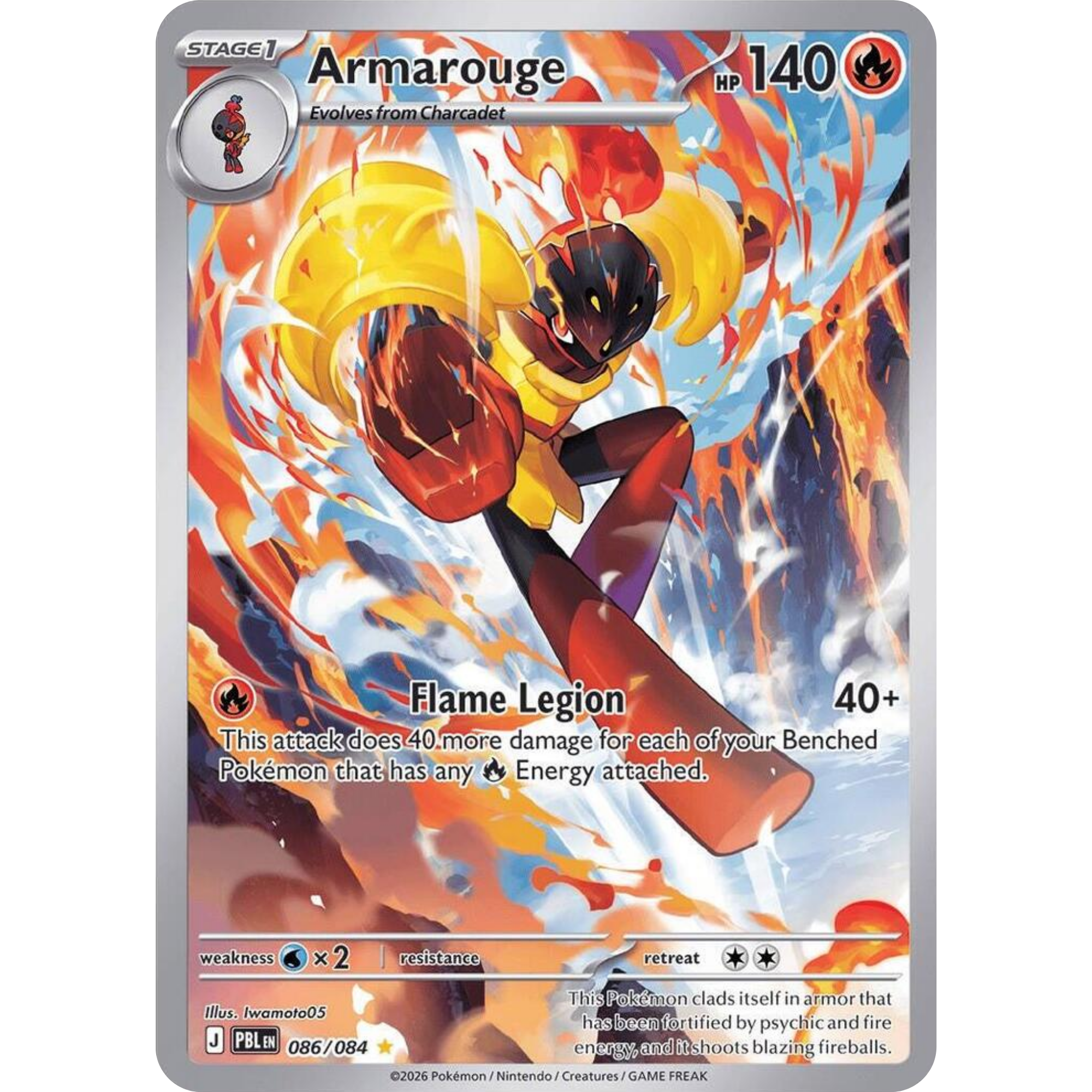 Armarouge (086/084) [Mega Evolution: Pitch Black]