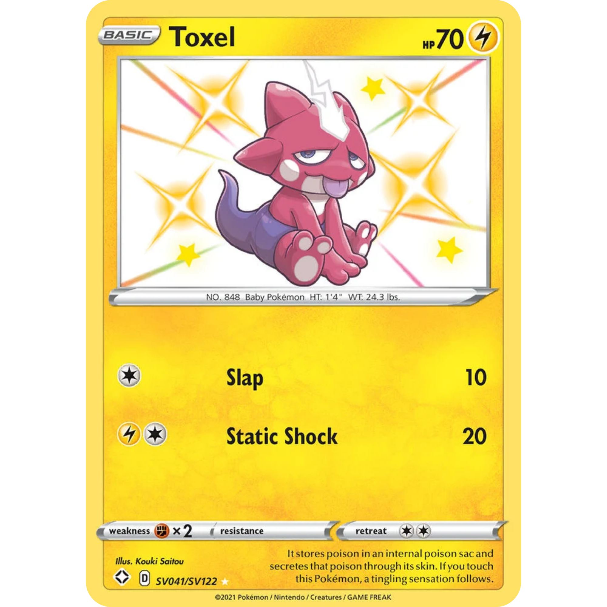 Toxel (SV041/SV122) [Sword & Shield: Shining Fates]
