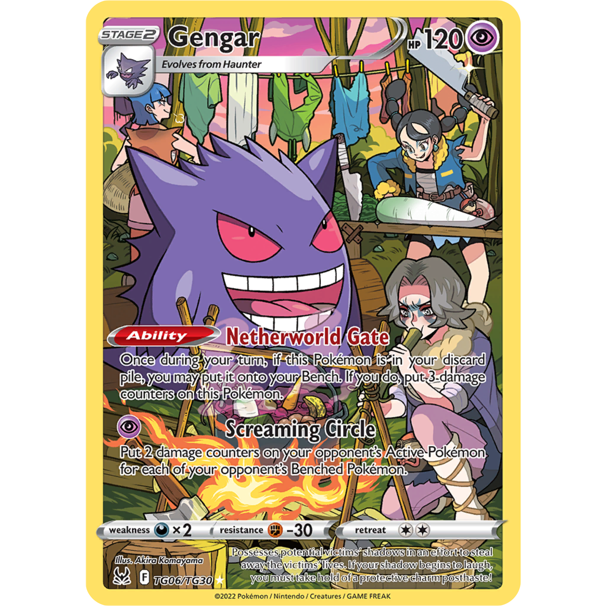 Gengar (TG06/TG30) [Sword & Shield: Lost Origin]