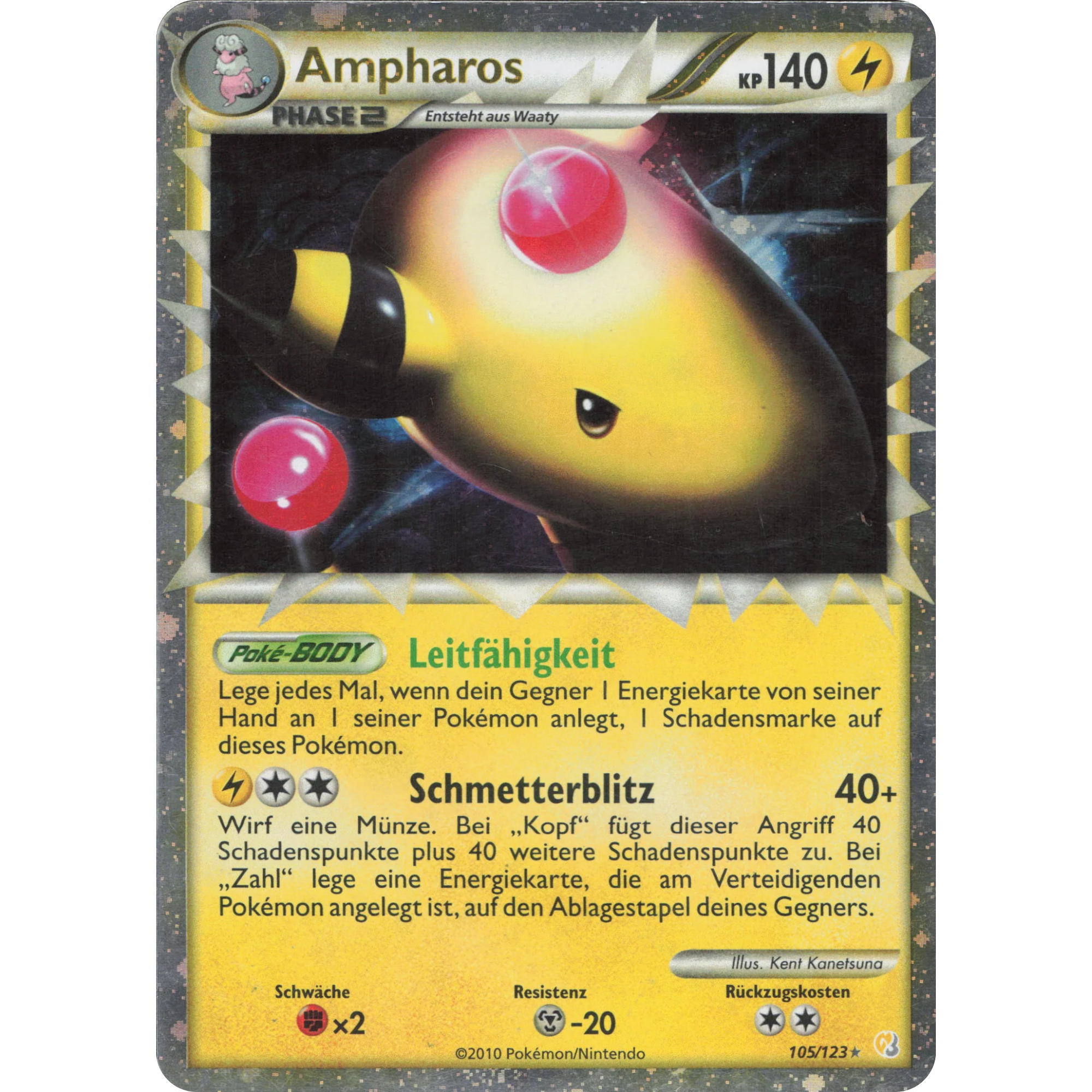 Ampharos (105/123) [HeartGold & SoulSilver: Base Set]
