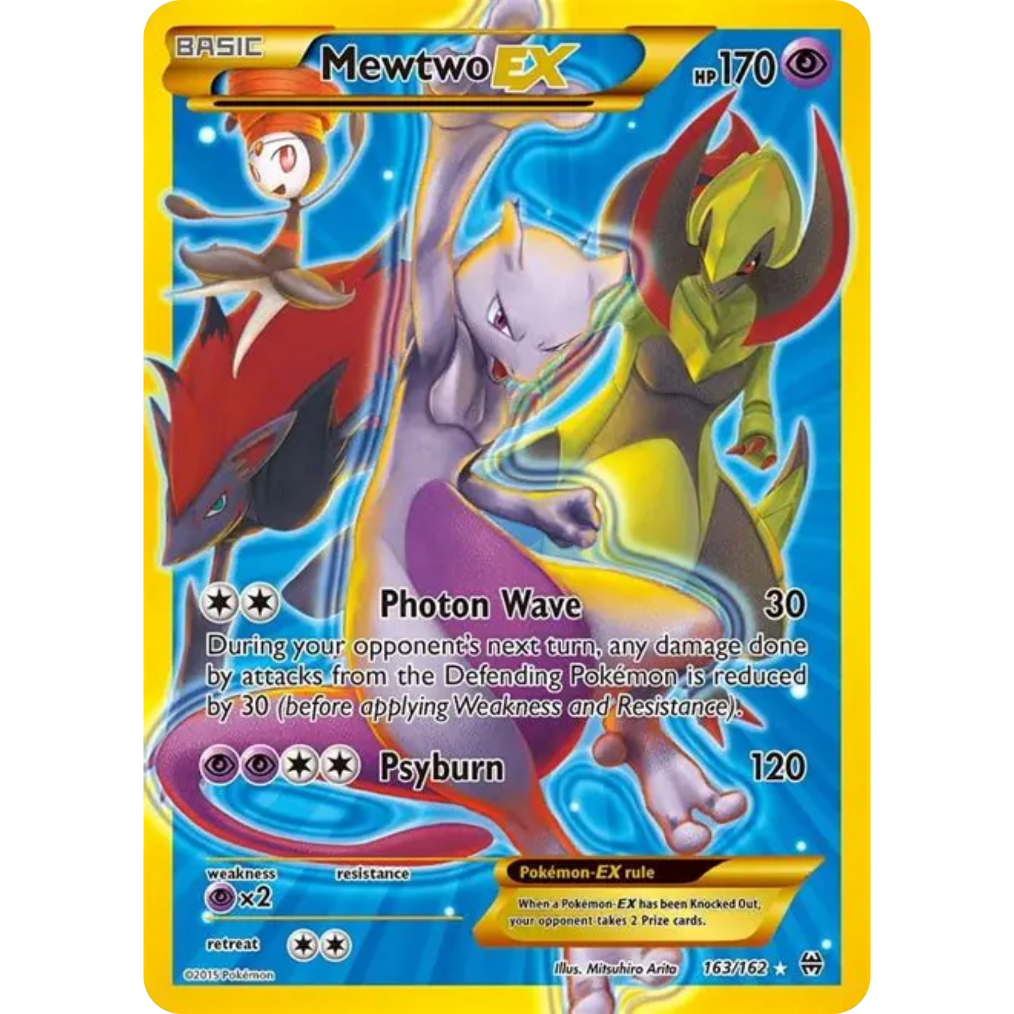 Mewtwo EX (163/162) [XY: BREAKthrough]