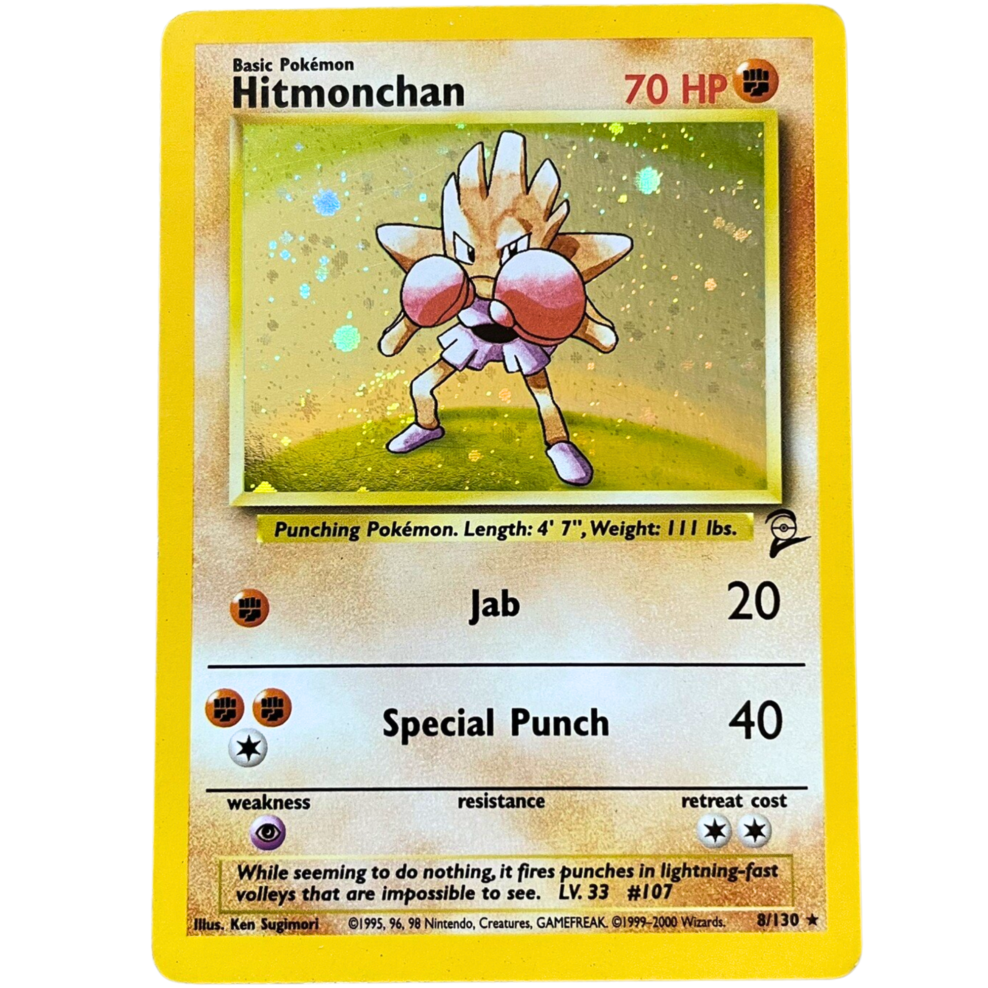Hitmonchan (8/130) [Base Set 2]