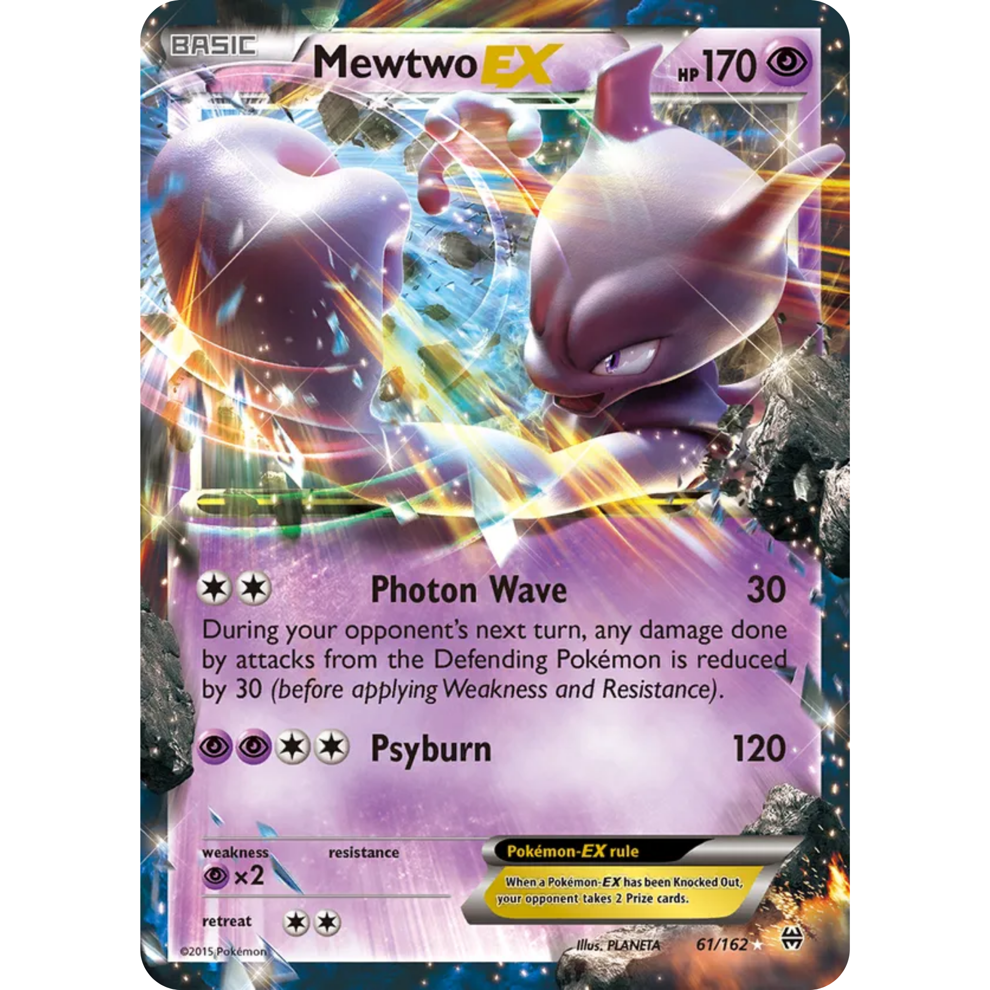 Mewtwo EX (61/162) [XY: BREAKthrough]