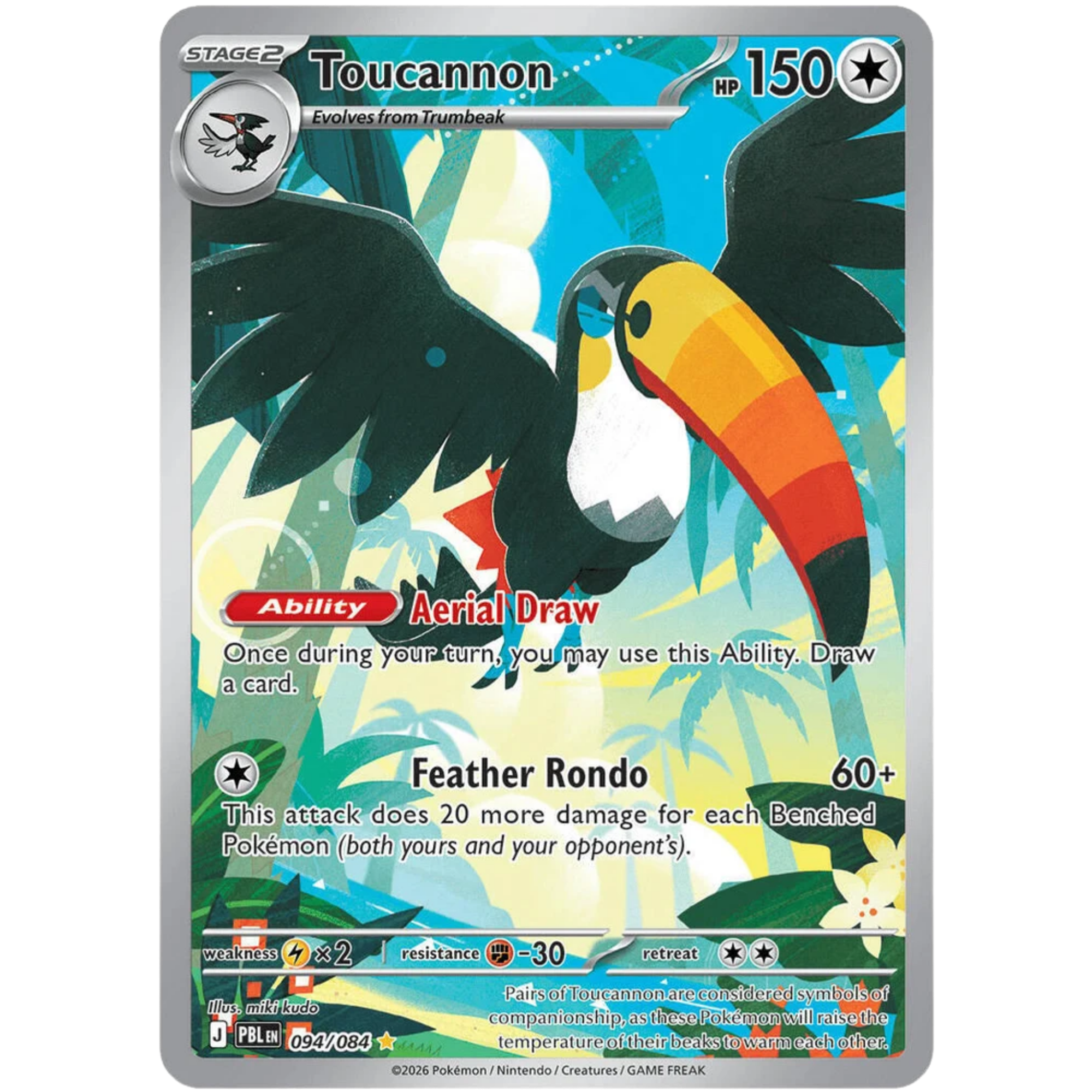 Toucannon (094/084) [Mega Evolution: Pitch Black]
