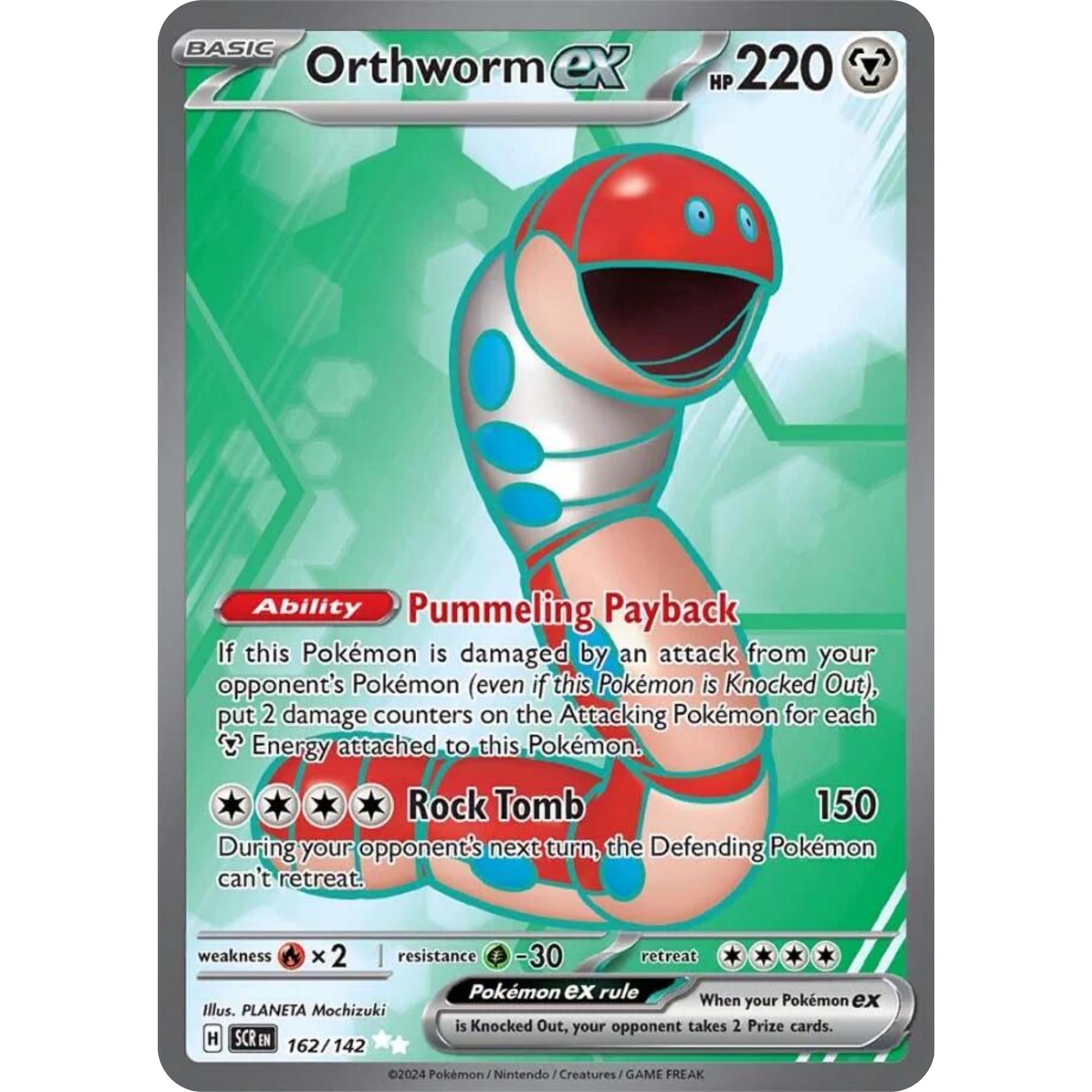 Orthworm ex (162/142) [Scarlet & Violet: Stellar Crown]