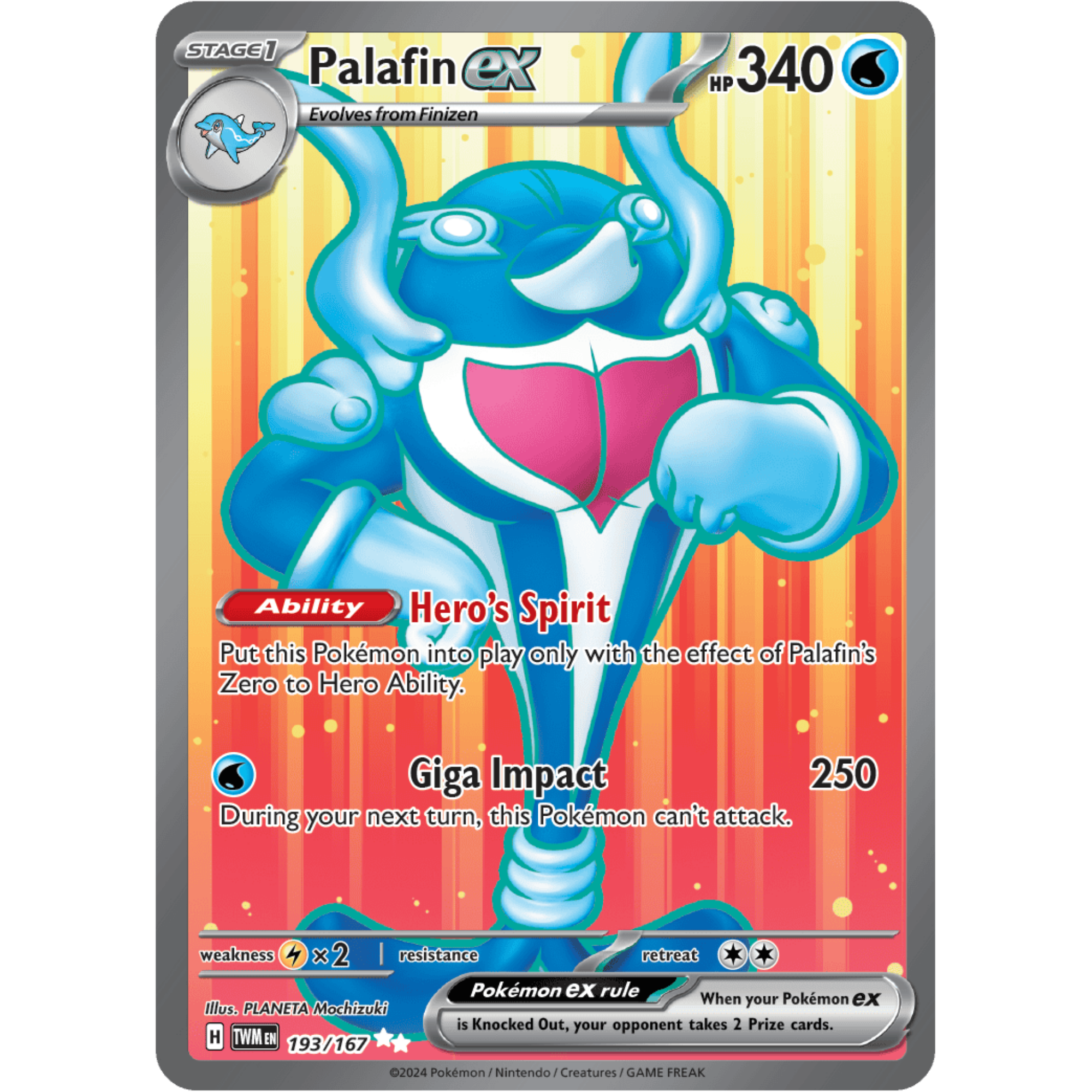 Palafin ex (193/167) [Scarlet & Violet: Twilight Masquerade]
