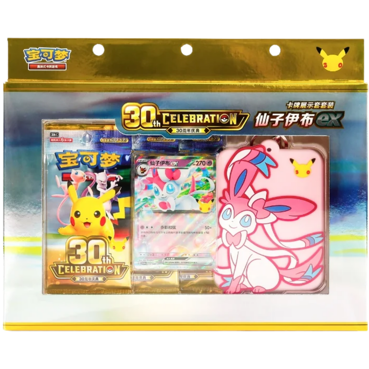(Preorder September 23-28th) Pokemon 30th Celebration Espeon Chinese Deluxe Card Set ( 30th Anniversary ) Pokemon TCG