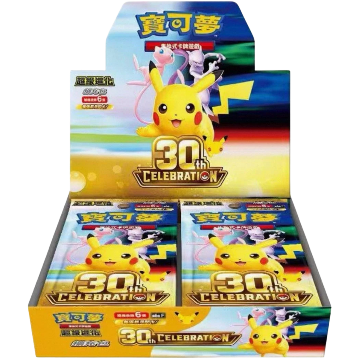 (Preorder September 23-28th) Pokemon 30th Celebration Chinese Booster Box ( 30th Anniversary ) Pokemon TCG
