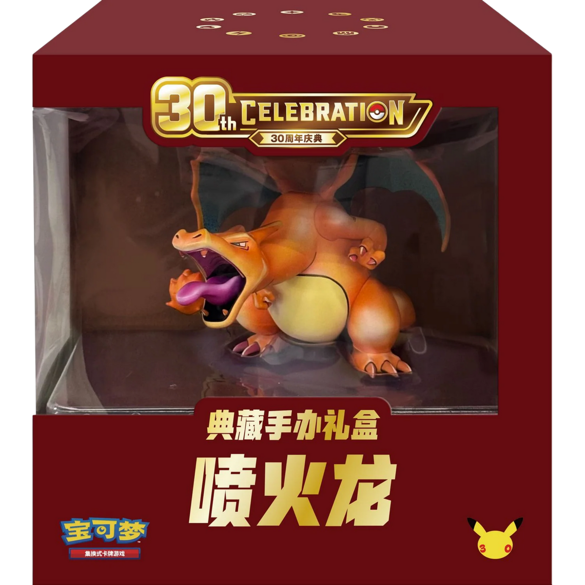 Charizard Collector's Figure Gift Box S-Chinese ( 30th Anniversary ) Pokemon TCG