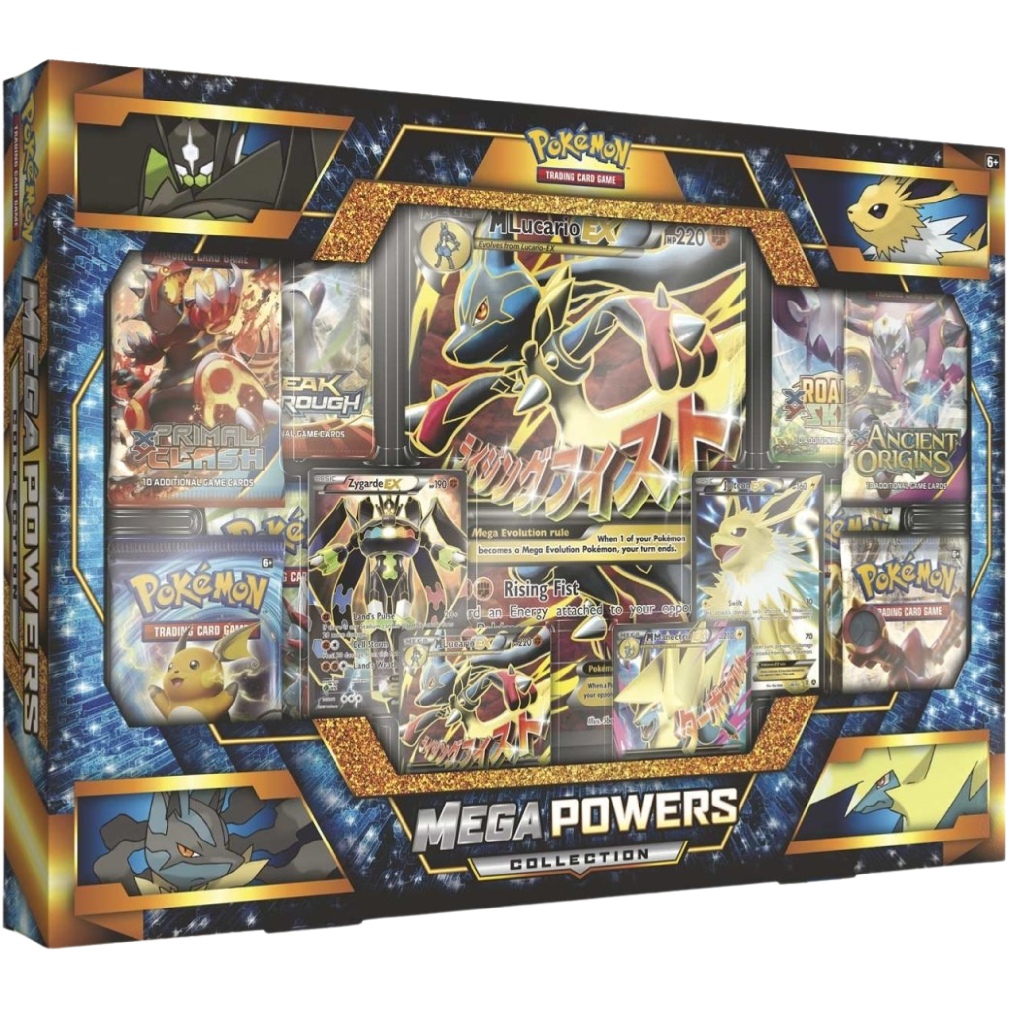 Mega Powers Collection ( XY ) Pokemon TCG