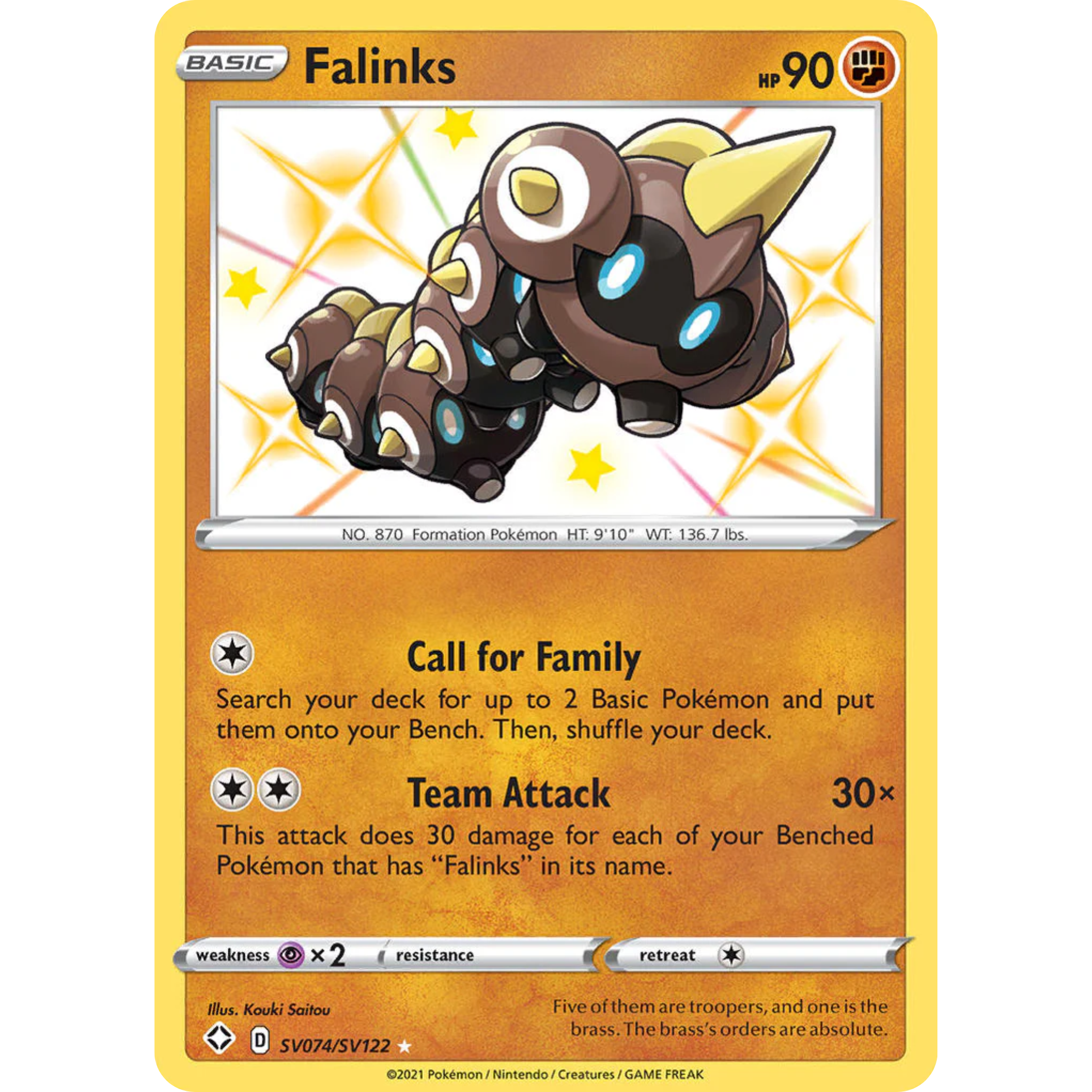 Falinks (SV074/SV122) [Sword & Shield: Shining Fates]