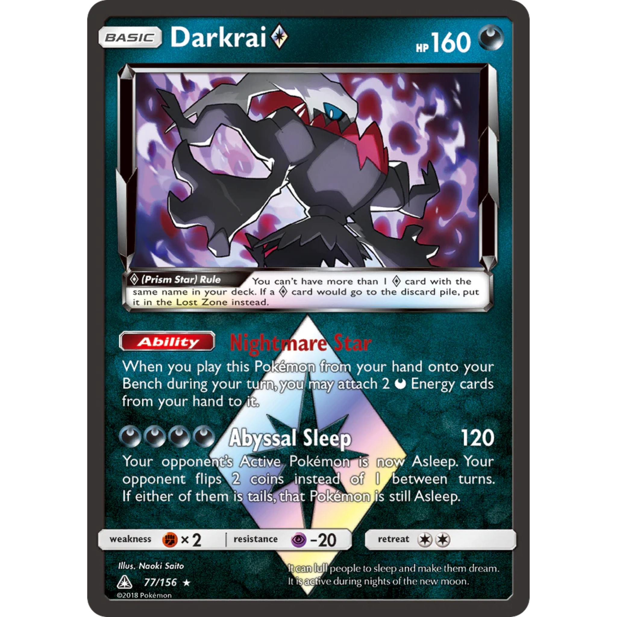 Darkrai (77/156) (Prism Star) [Sun & Moon: Ultra Prism]