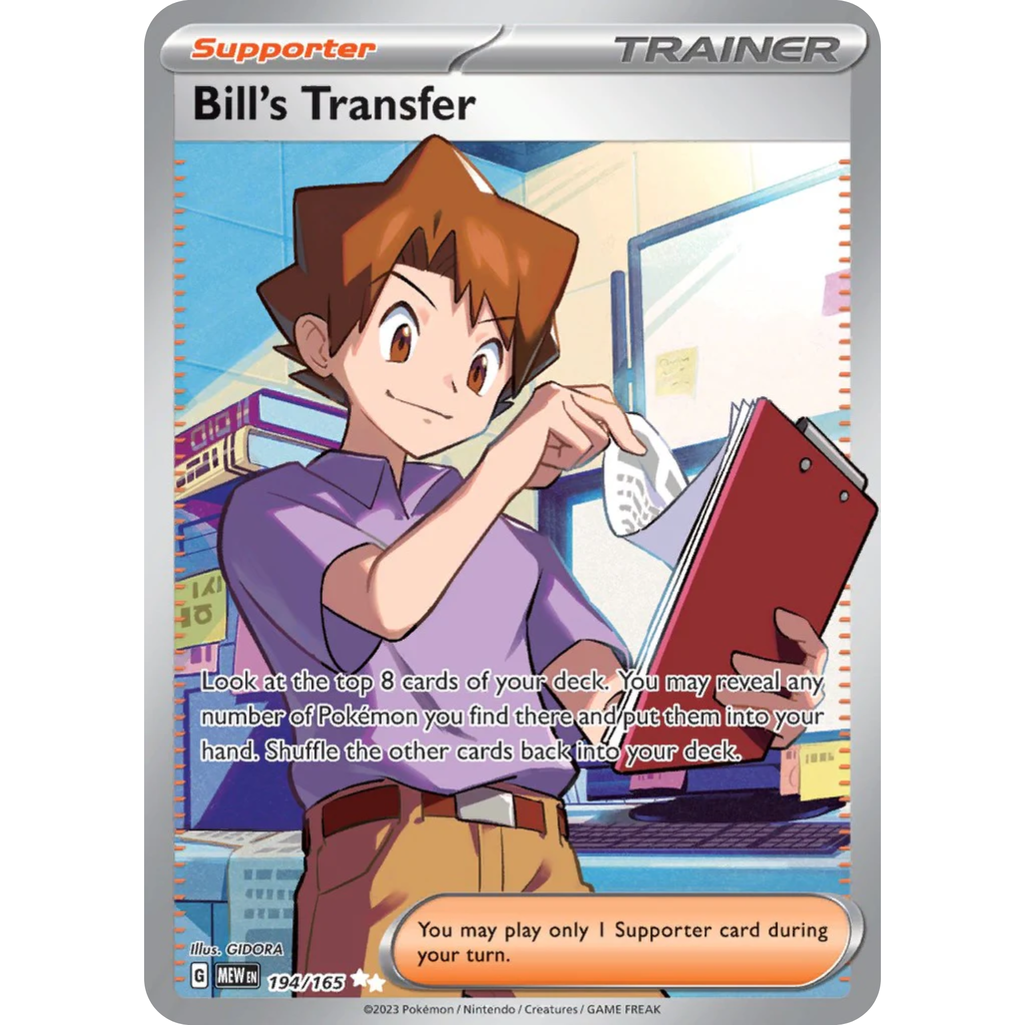 Bill's Transfer (194/165) [Scarlet & Violet 151]