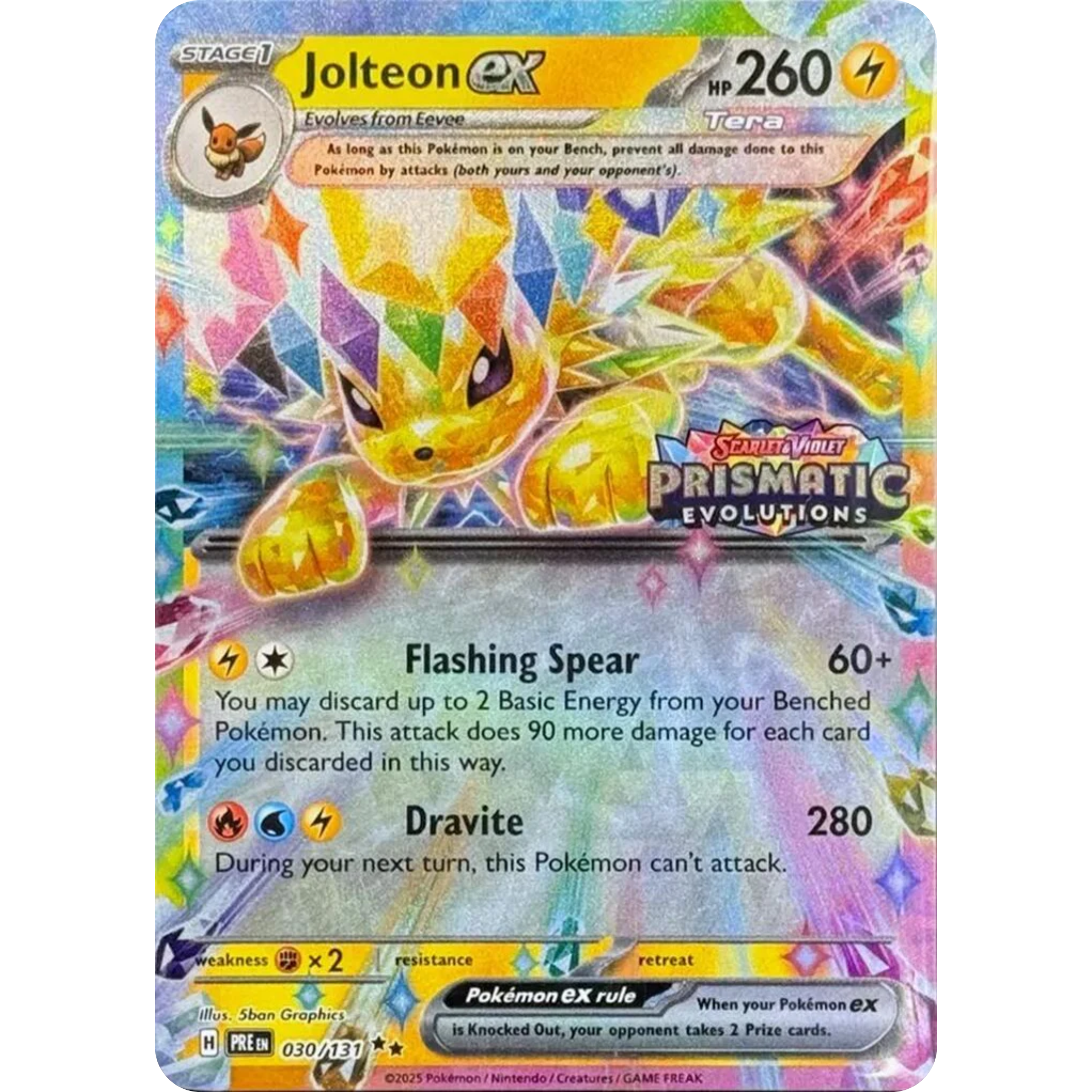 Jolteon ex (030/131) (Prismatic Evolutions Stamped) [Scarlet & Violet: Prismatic Evolutions]