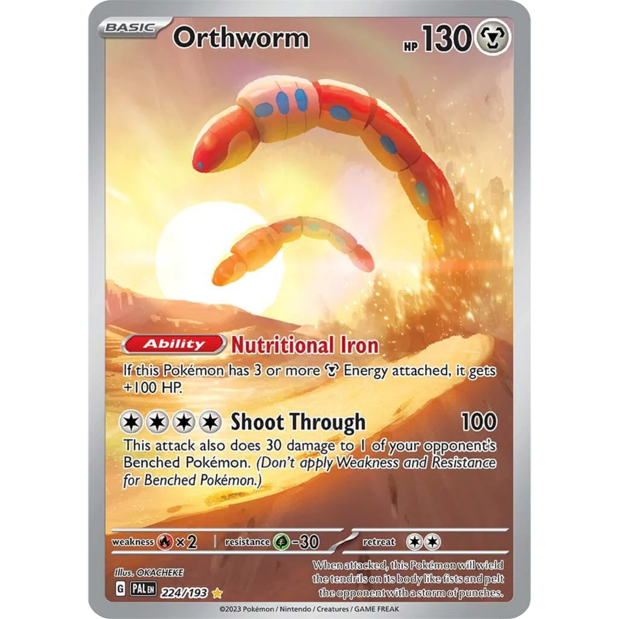 Orthworm (224/193) [Scarlet & Violet: Paldea Evolved]