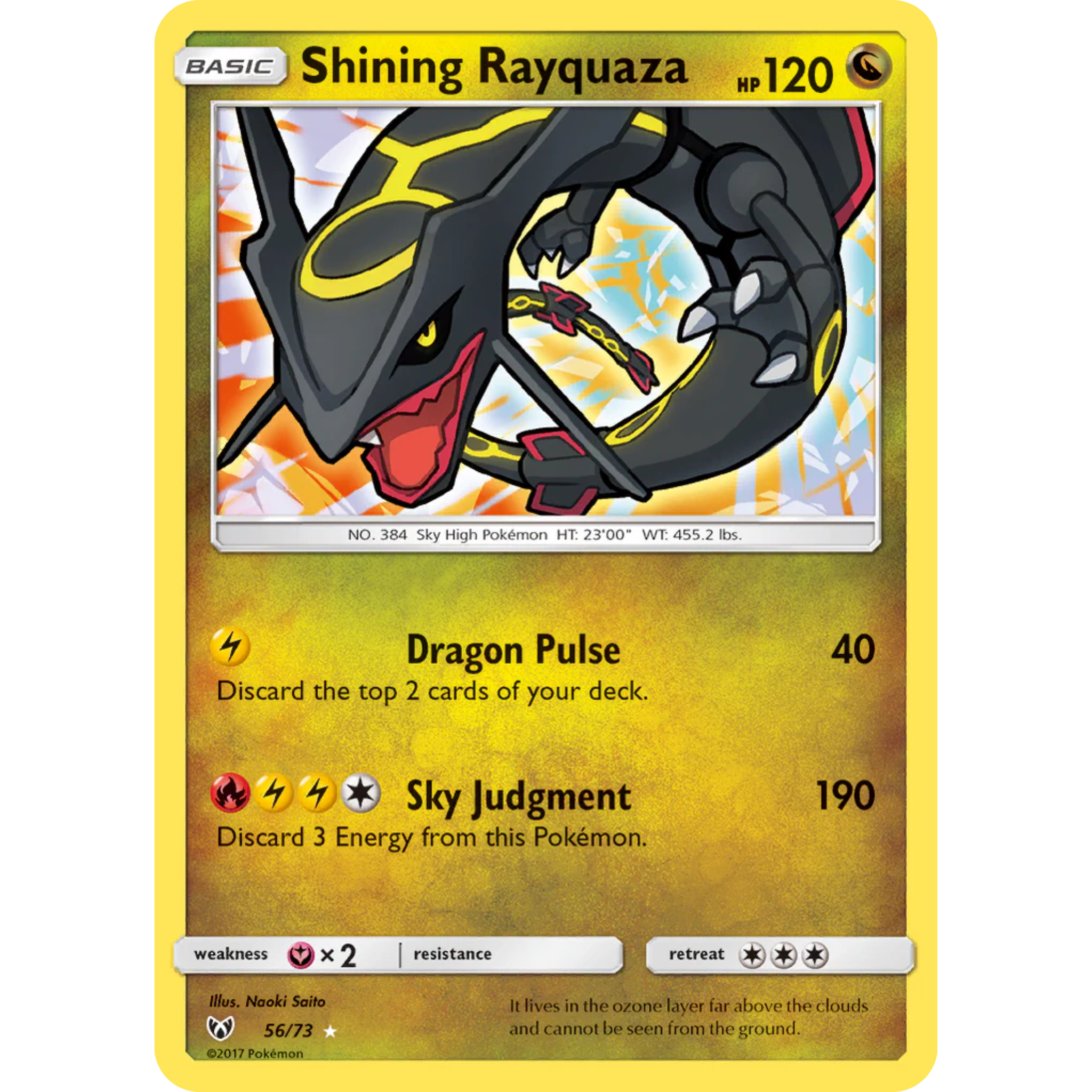 Shining Rayquaza (56/73) [Sun & Moon: Shining Legends]