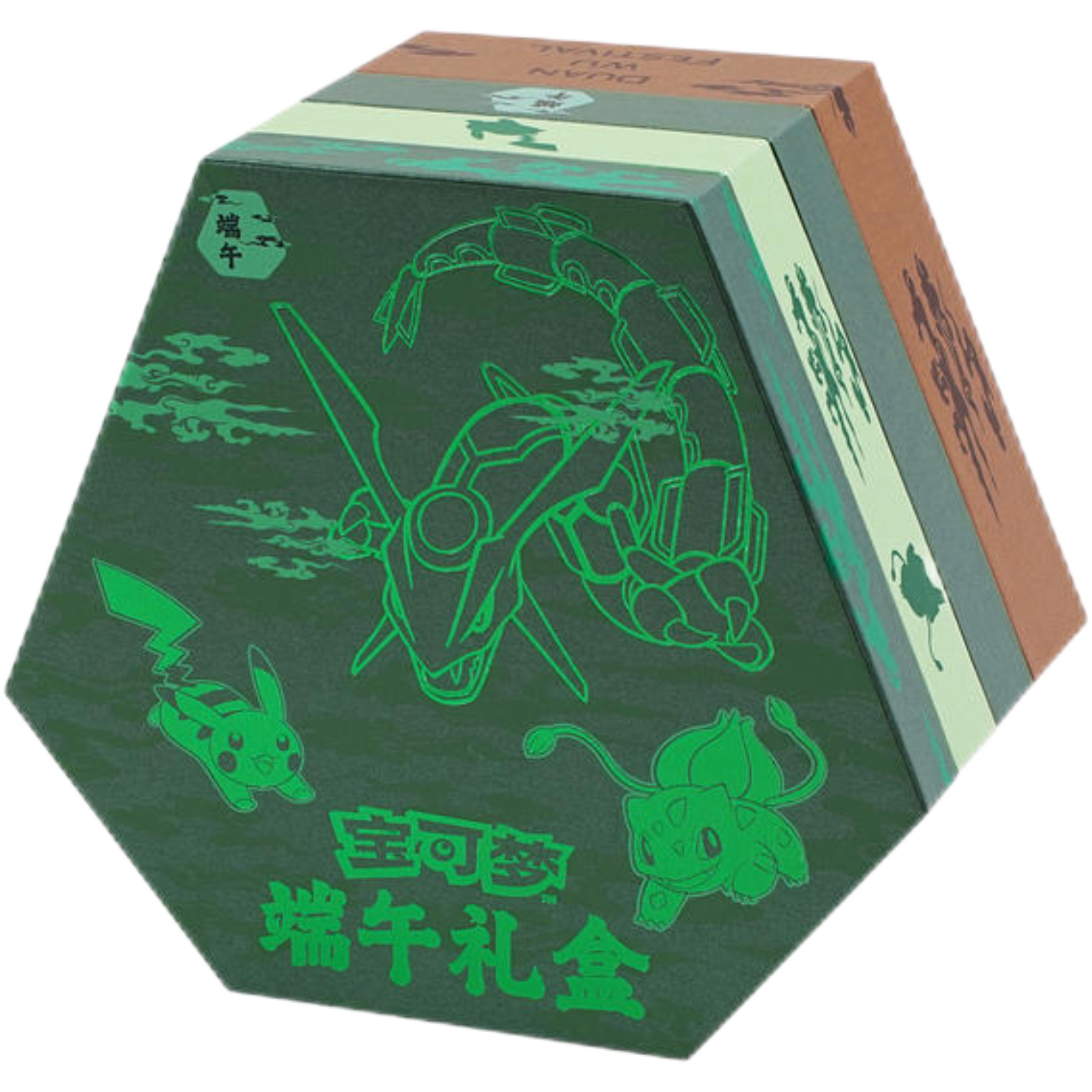 Dragon Boat Festival Collector Gift Box ( Chinese ) Pokemon TCG