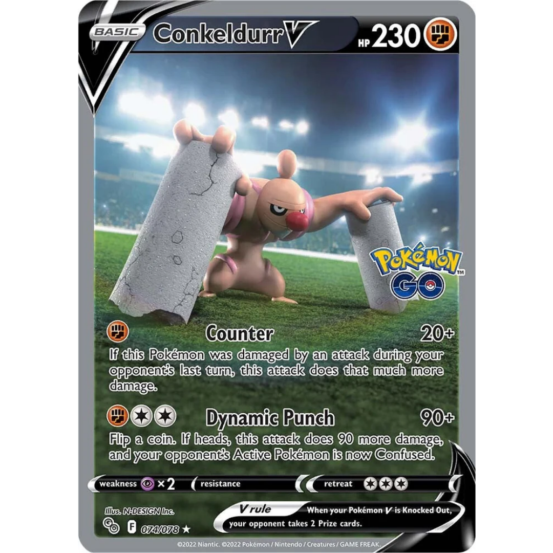Conkeldurr V (074/078) [Pokémon GO]