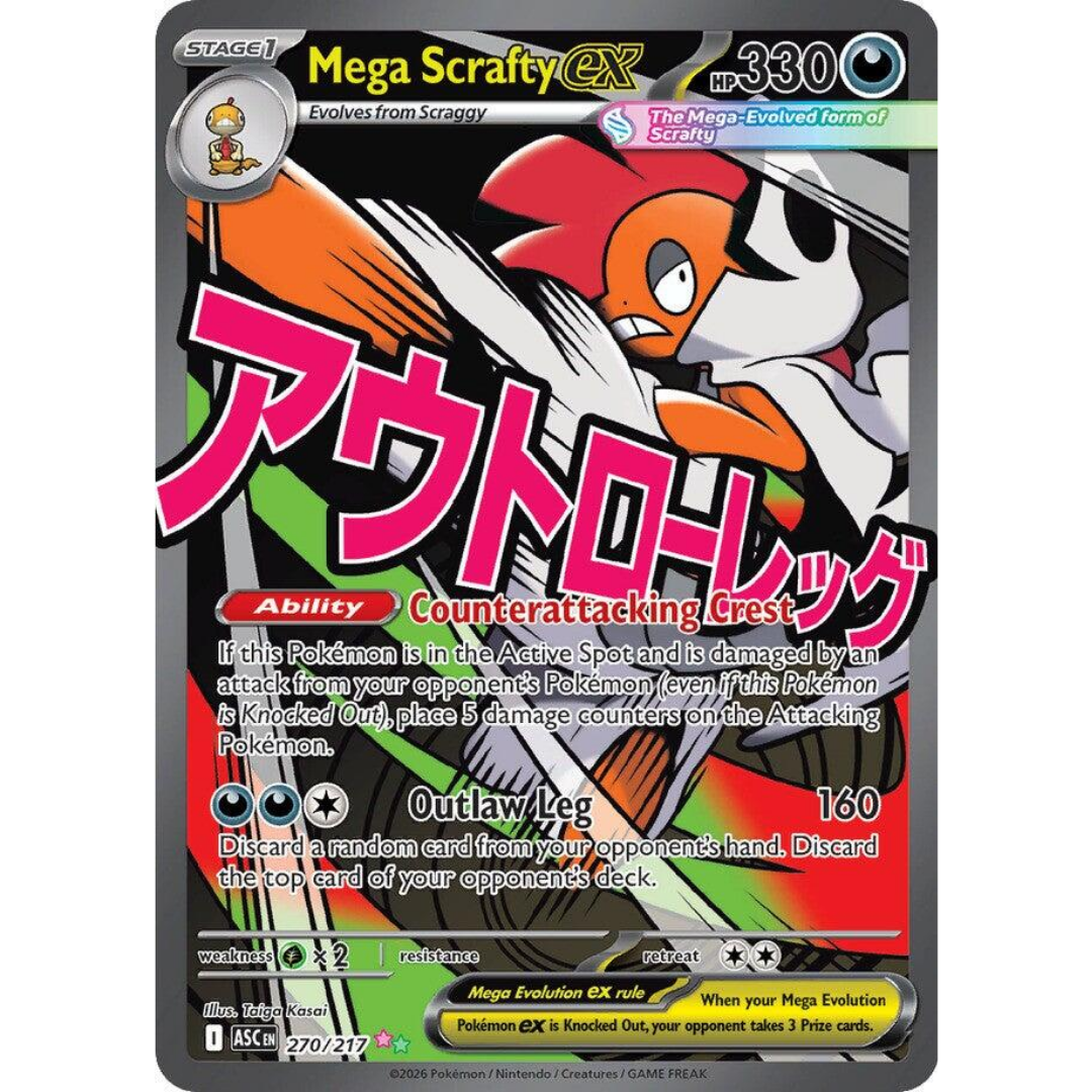 Mega Scrafty ex (270/217) [Mega Evolution: Ascended Heroes]