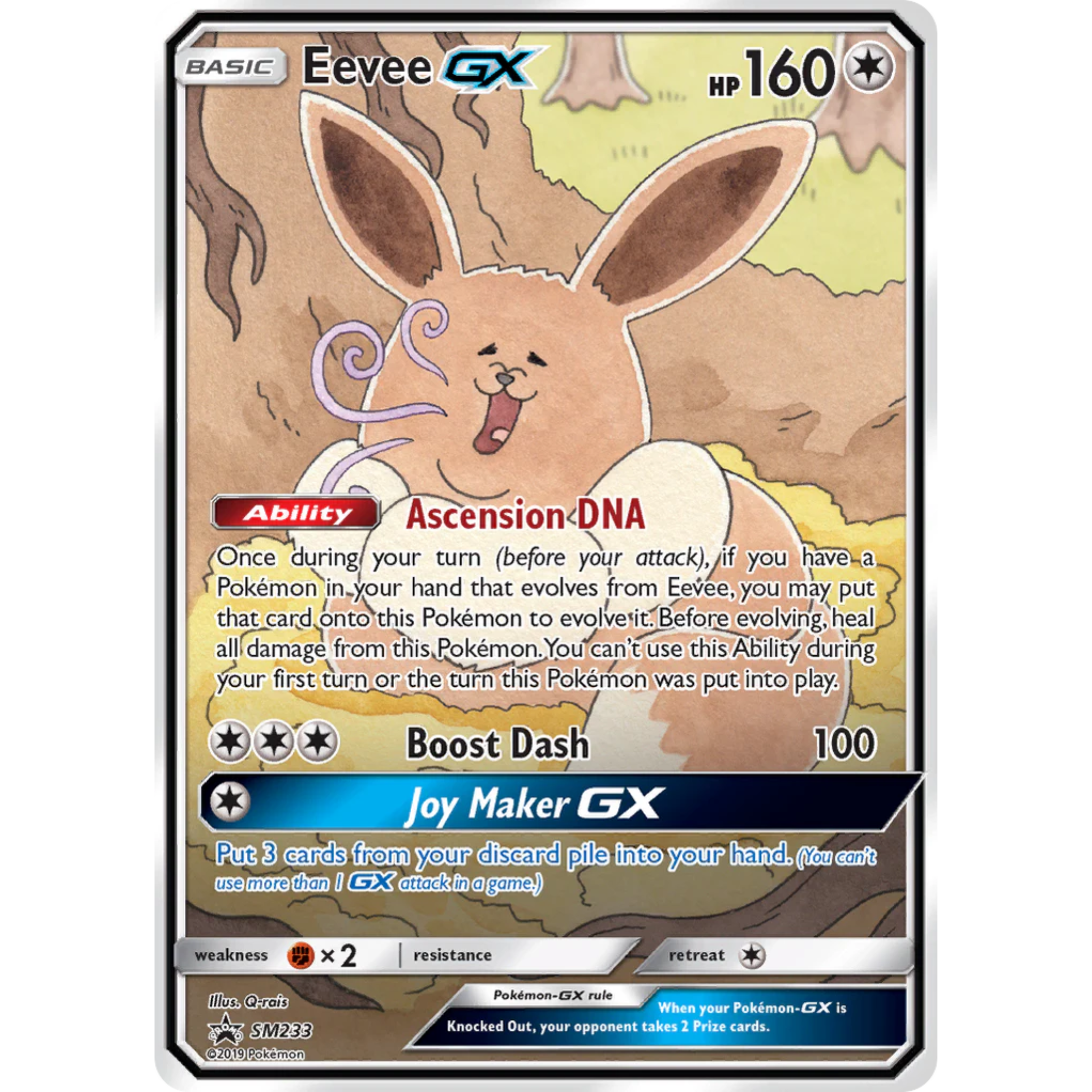 Eevee GX (SM233) [Sun & Moon: Black Star Promos]