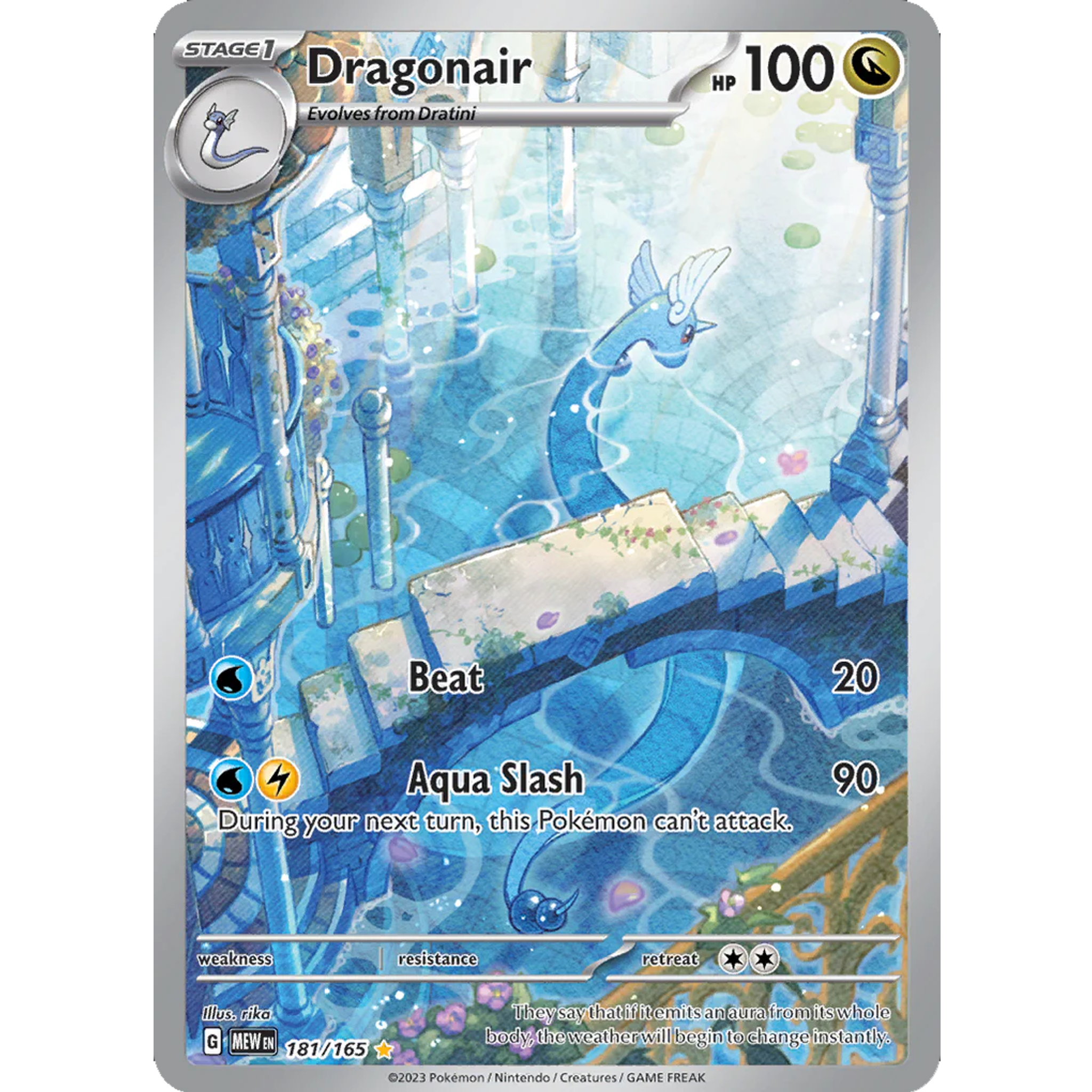 Dragonair (181/165) [Scarlet & Violet 151]