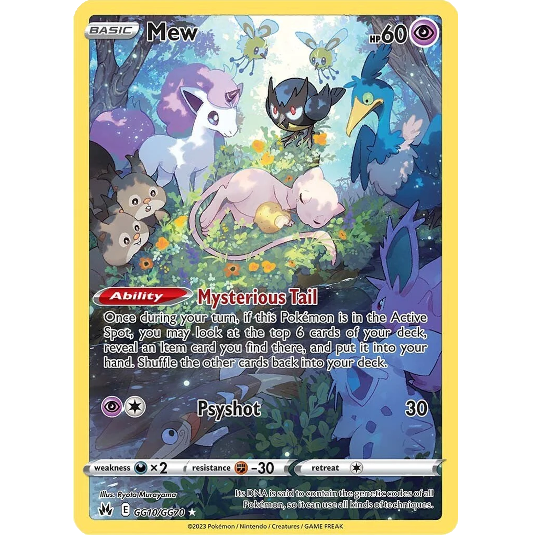 Mew (GG10/GG70) [Sword & Shield: Crown Zenith]